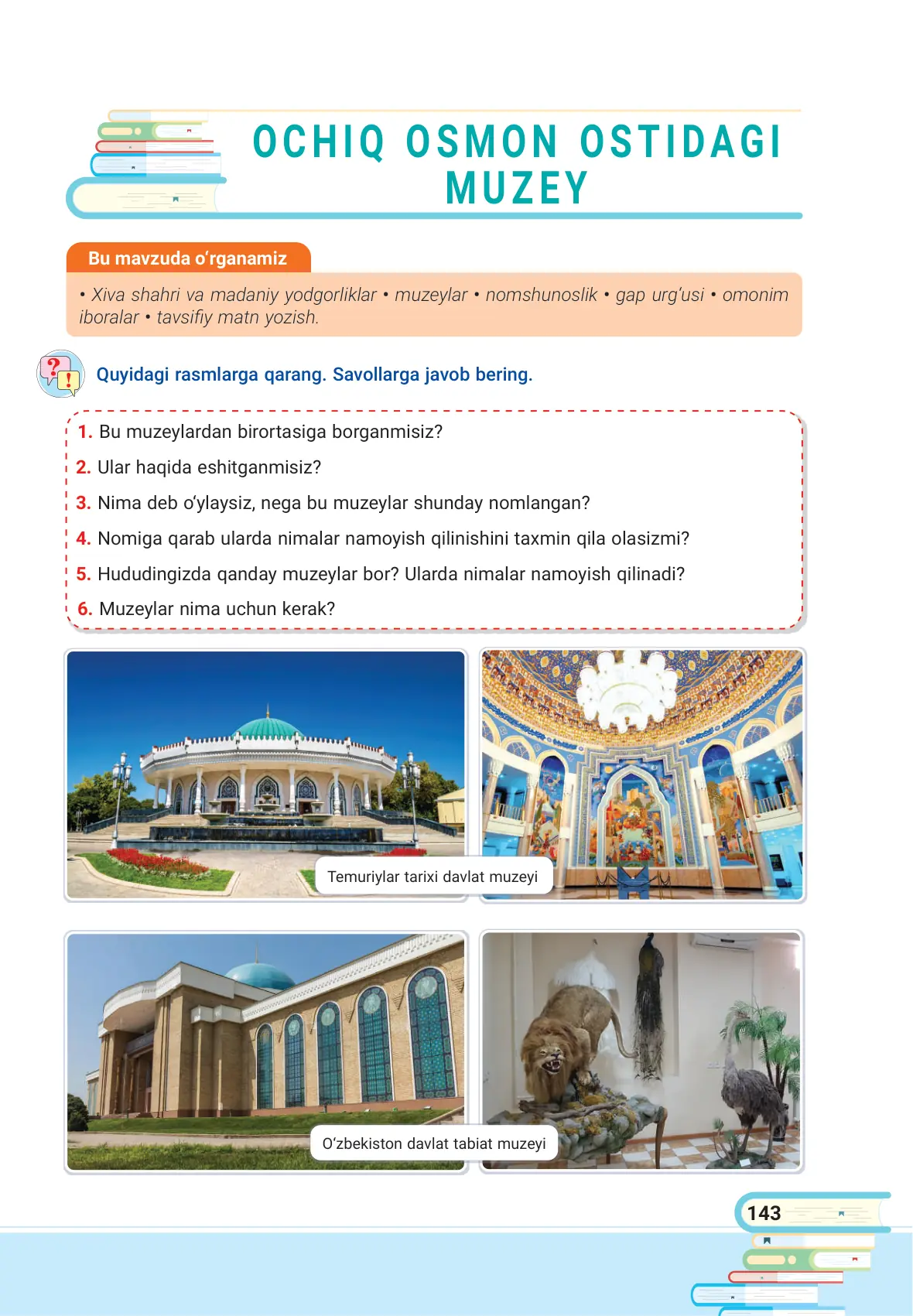 Ochiq osmon ostidagi muzey