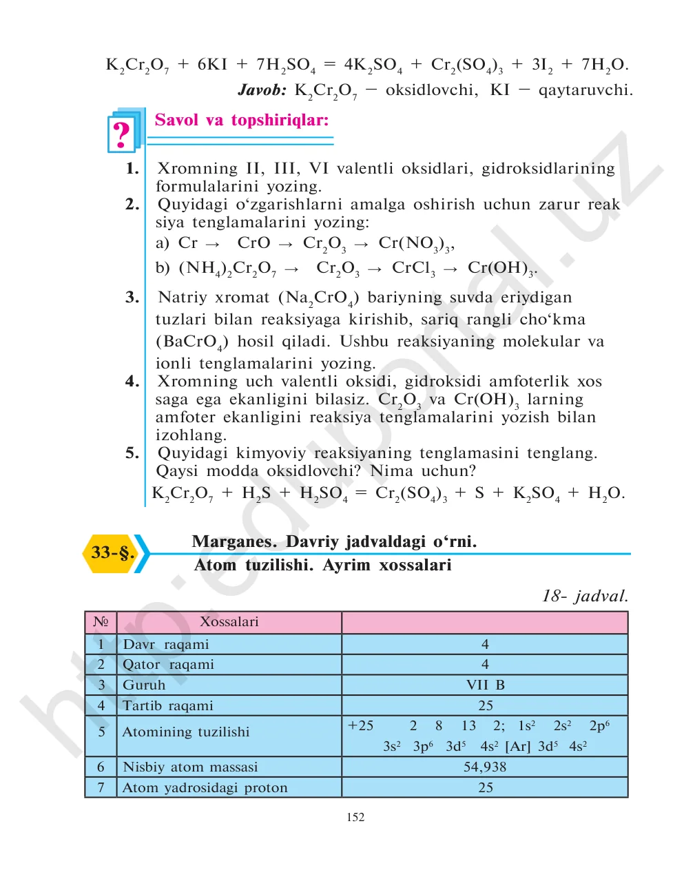 Marganes. Davriy jadvaldagi o‘rni. Atom tuzilishi. Ayrim xossalari