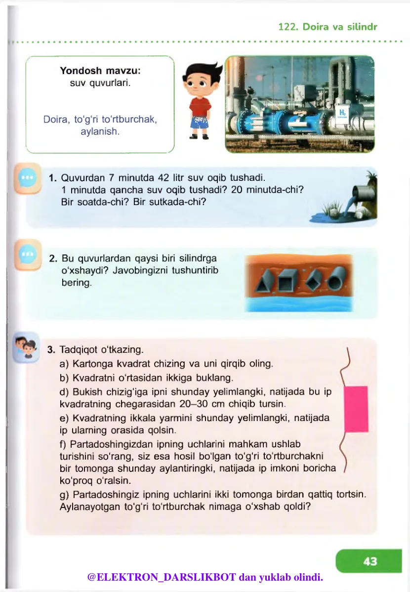 Doira va silindr