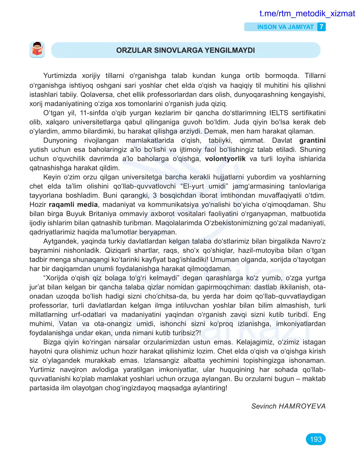 Inson va jamiyat (7-dars)