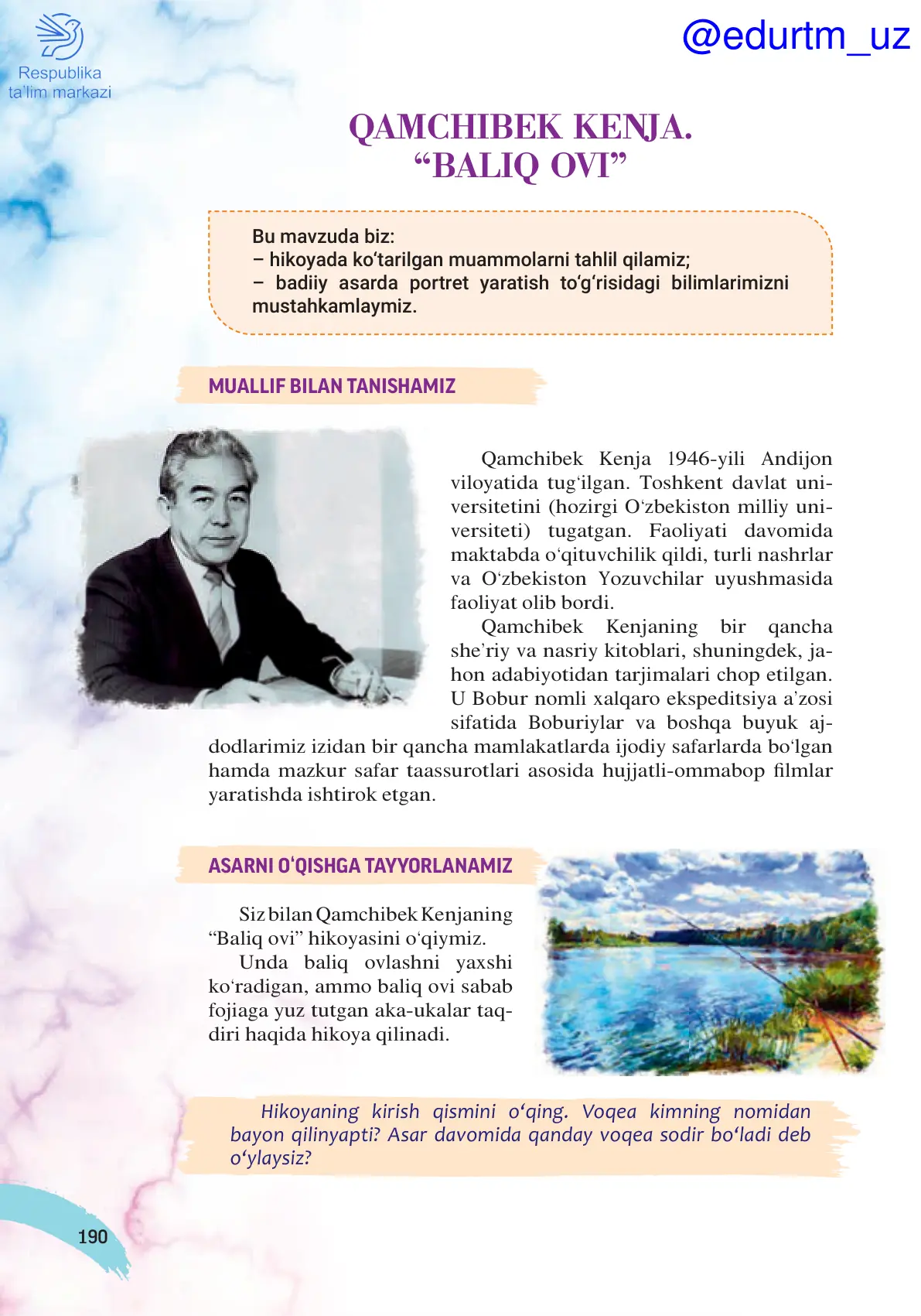 Qamchibek kenja. Baliq ovi