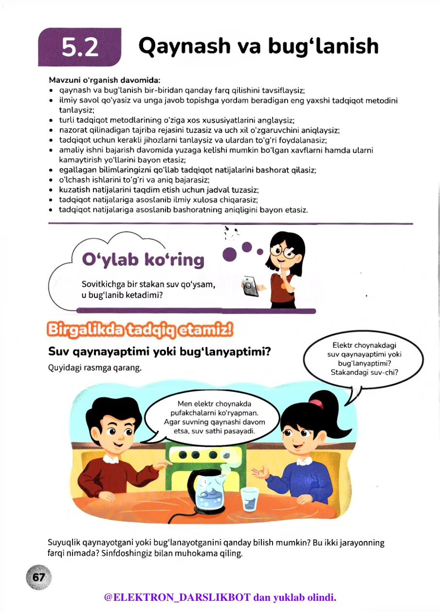 Qaynash va bug'lanish