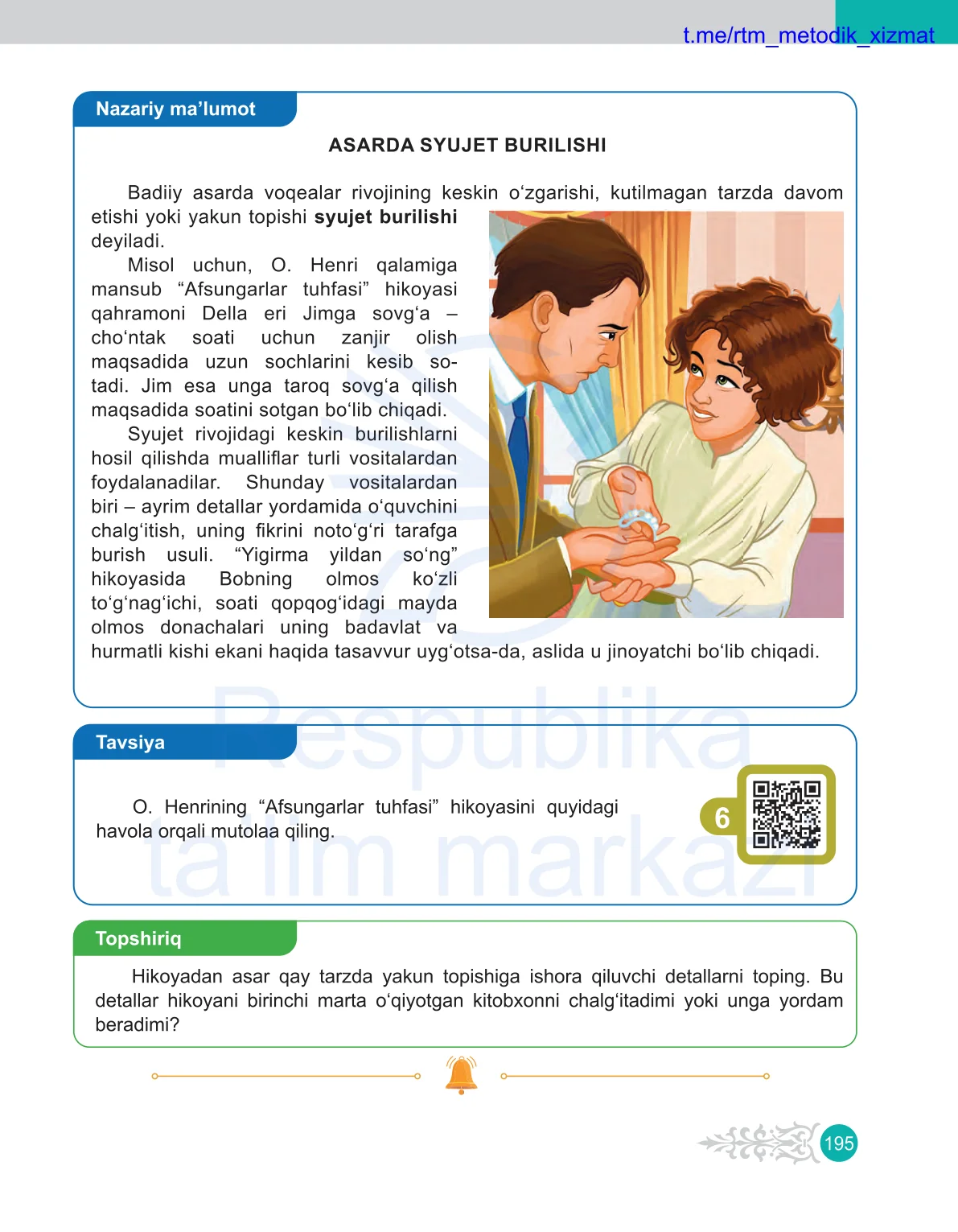 Nazariy malumot. Asarda syujet burilishi