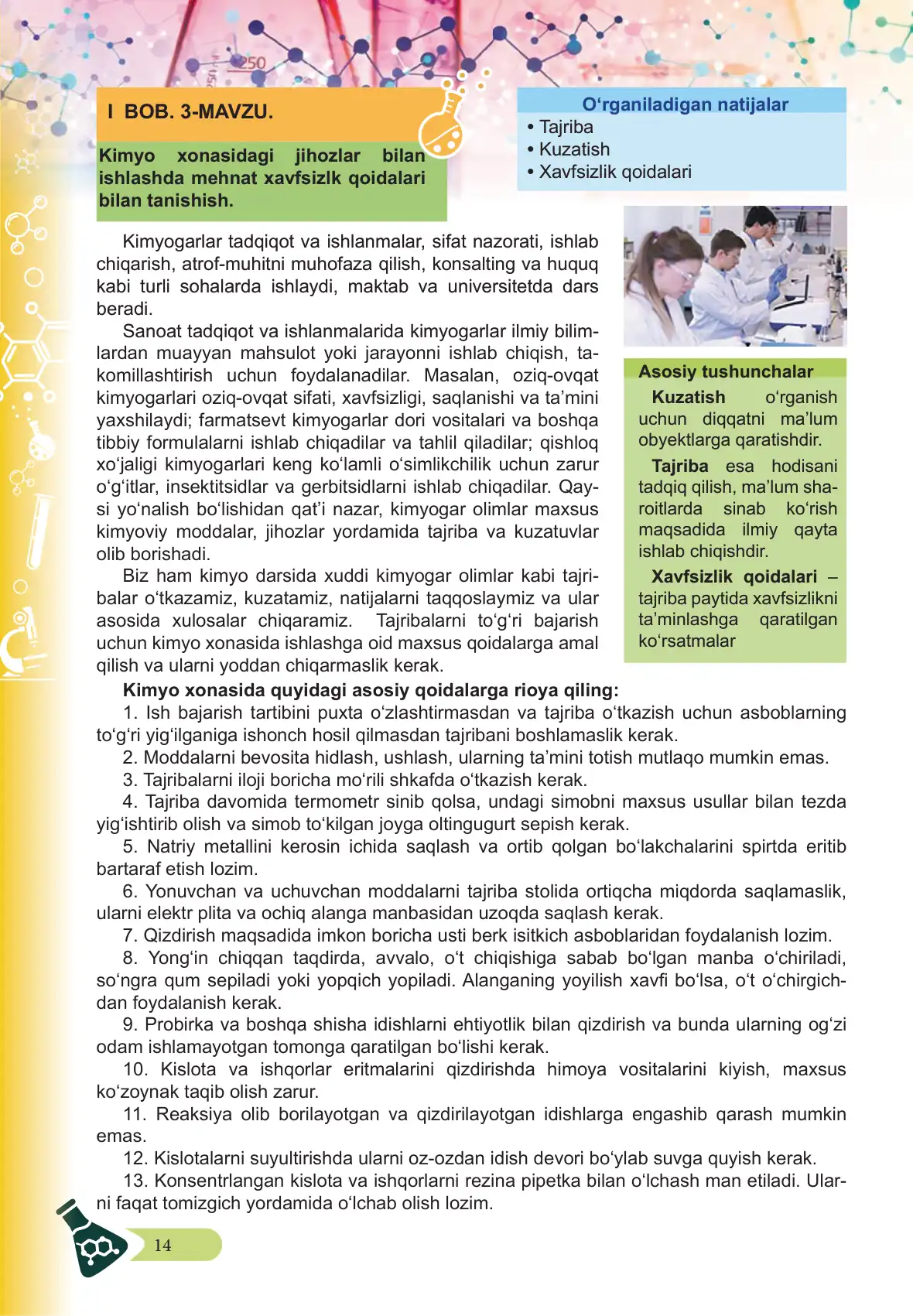 Kimyo xonasidagi jihozlar bilan ishlashda mehnat xavfsizligi qoidalari bilan tanishish