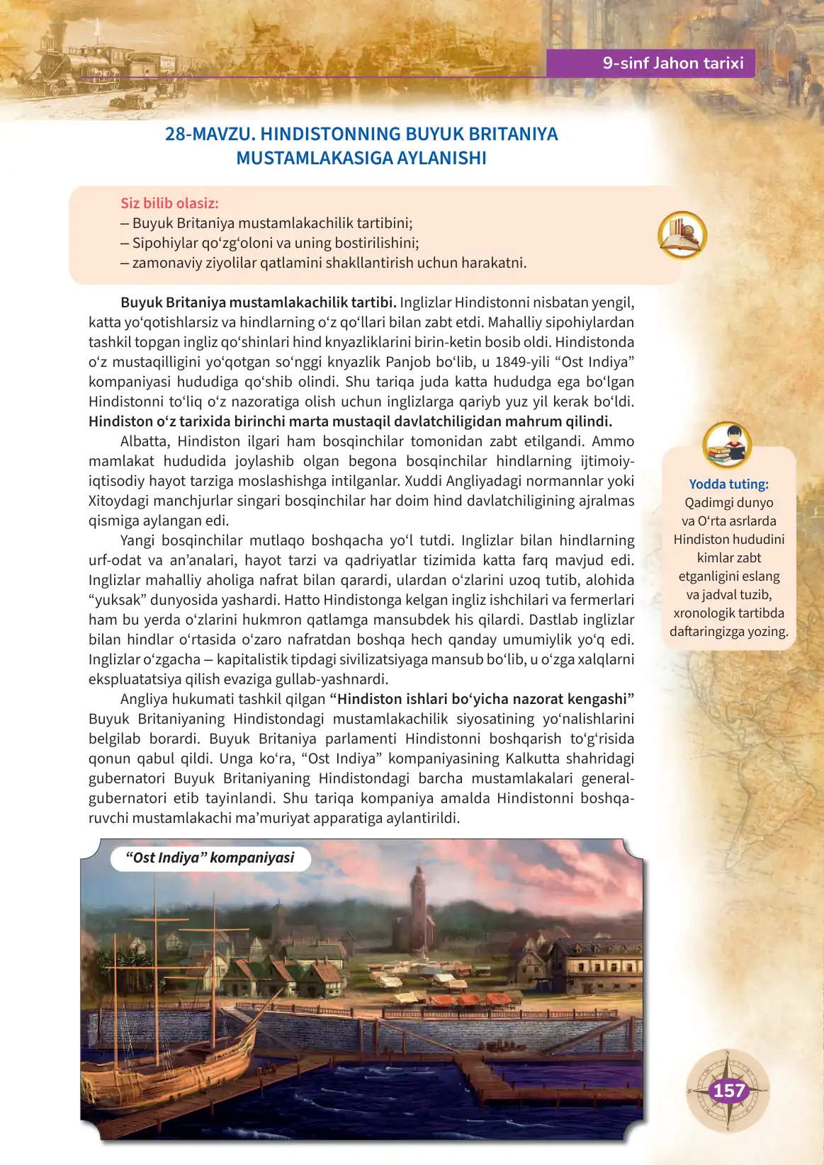 Hindistonning buyuk britaniya mustamlakasiga aylanishi