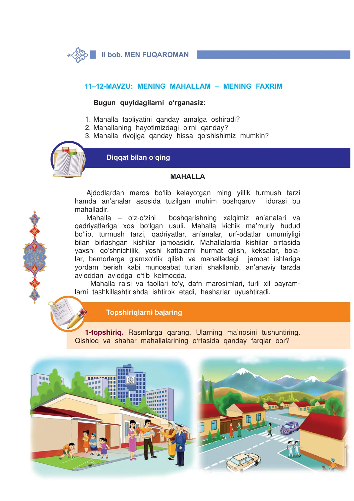 Mening mahallam – mening faxrim