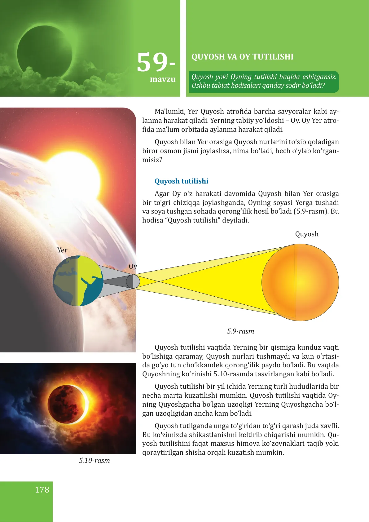 Quyosh va oy tutilishi