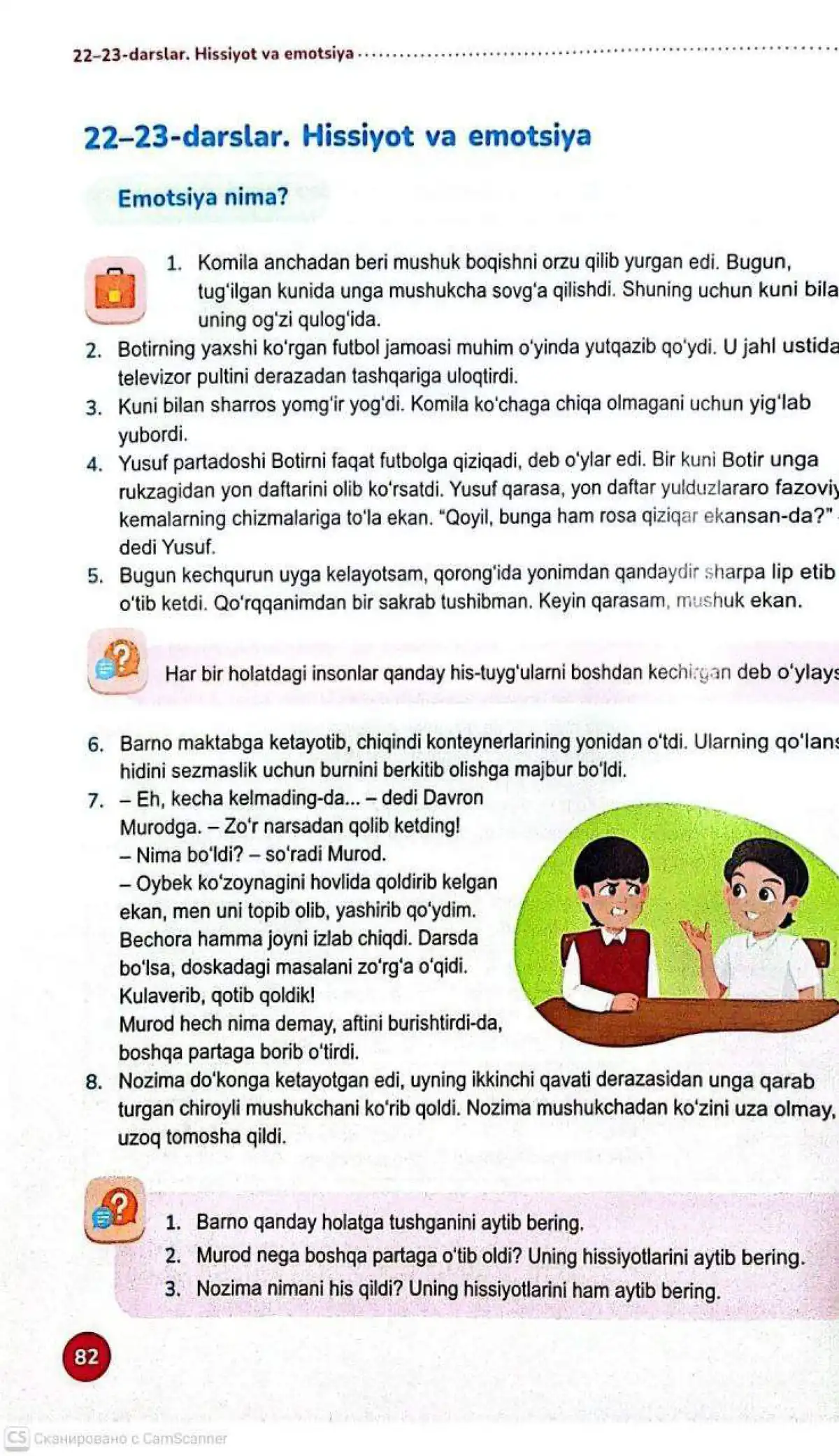 Hissiyot va emotsiya