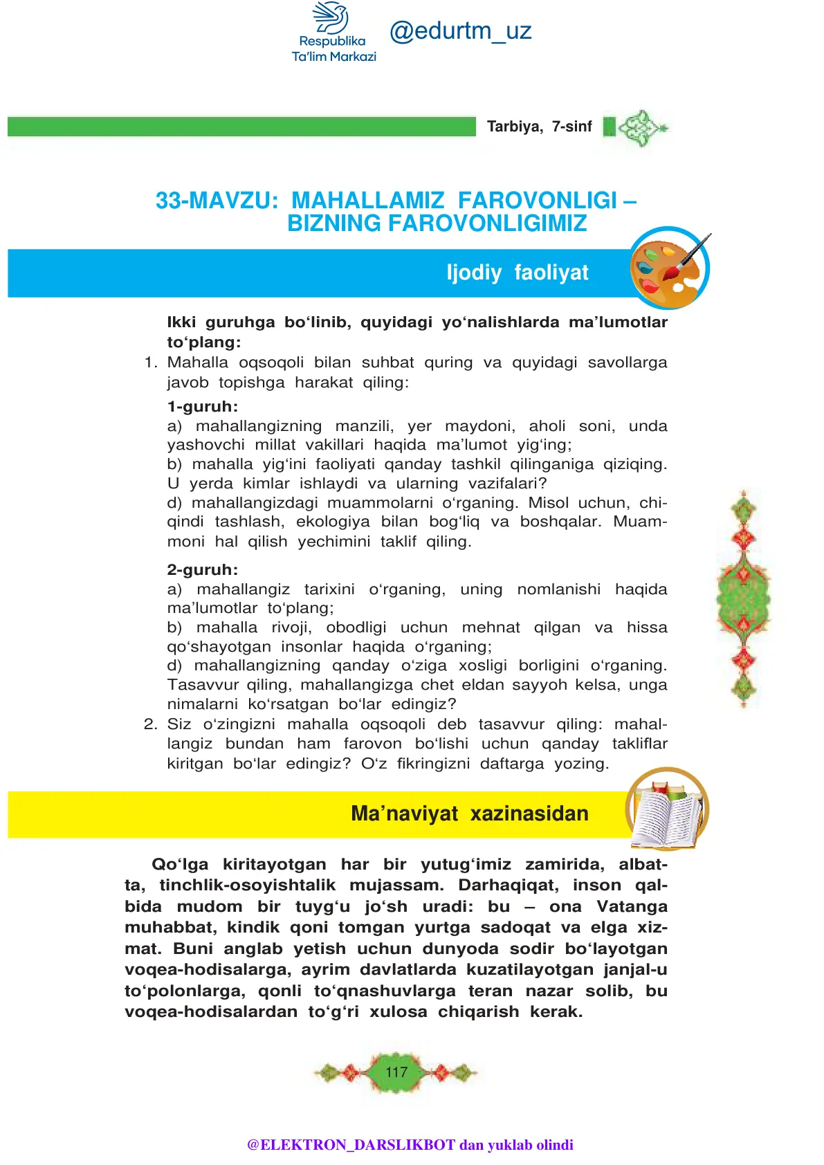 Mahallamiz farovonligi – bizning farovonligimiz