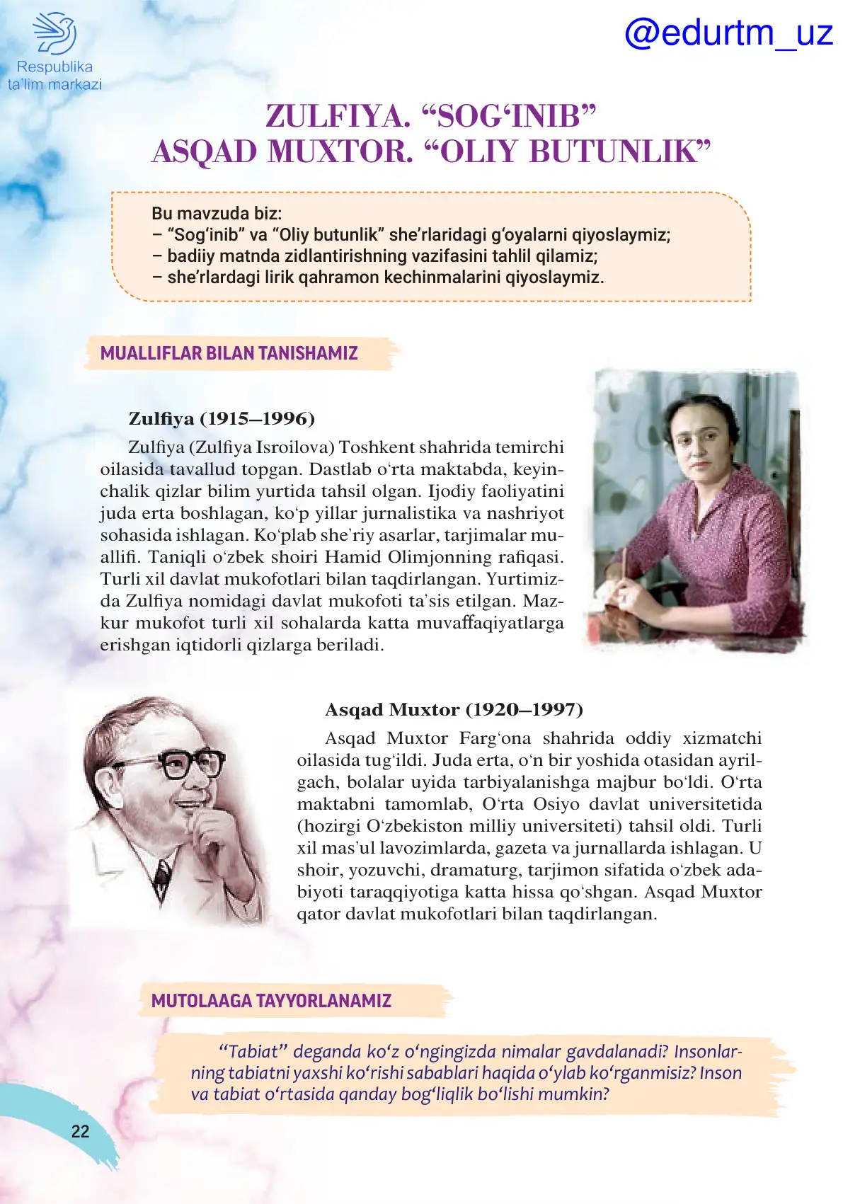 Zulfiya. sog‘inib. Asqad muxtor. Oliy butunlik