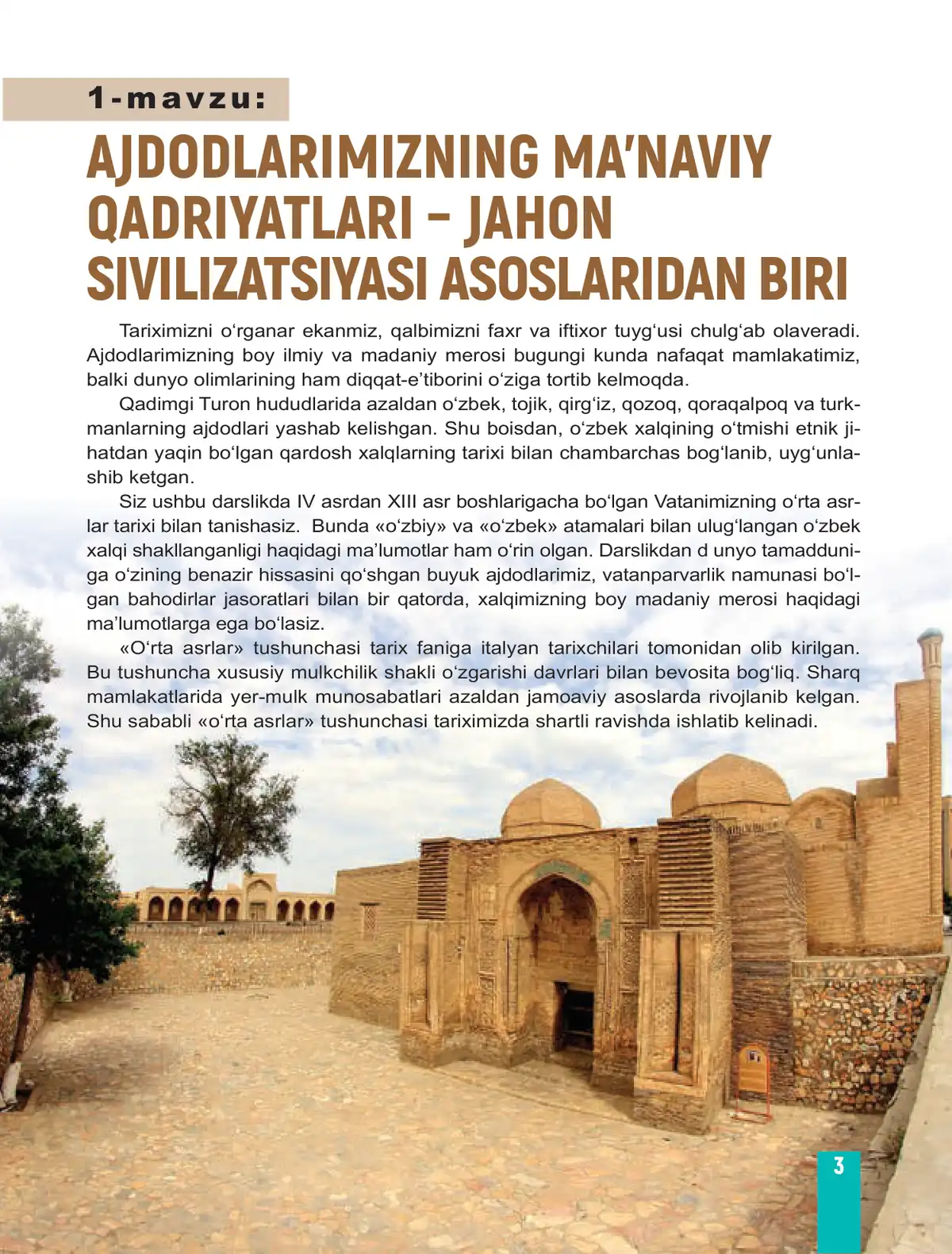 Ajdodlarimizning ma’naviy qadriyatlari – jahon sivilizatsiyasi asoslaridan biri