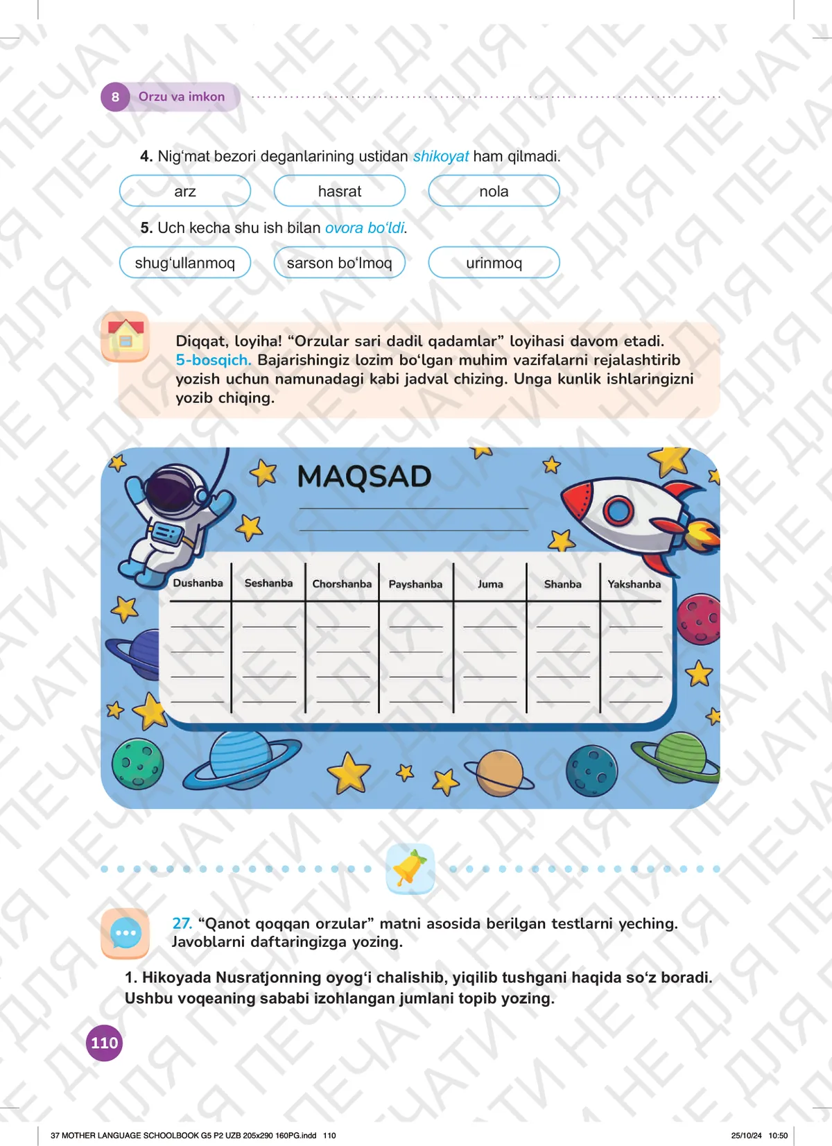 Orzu va imkon (8-dars)