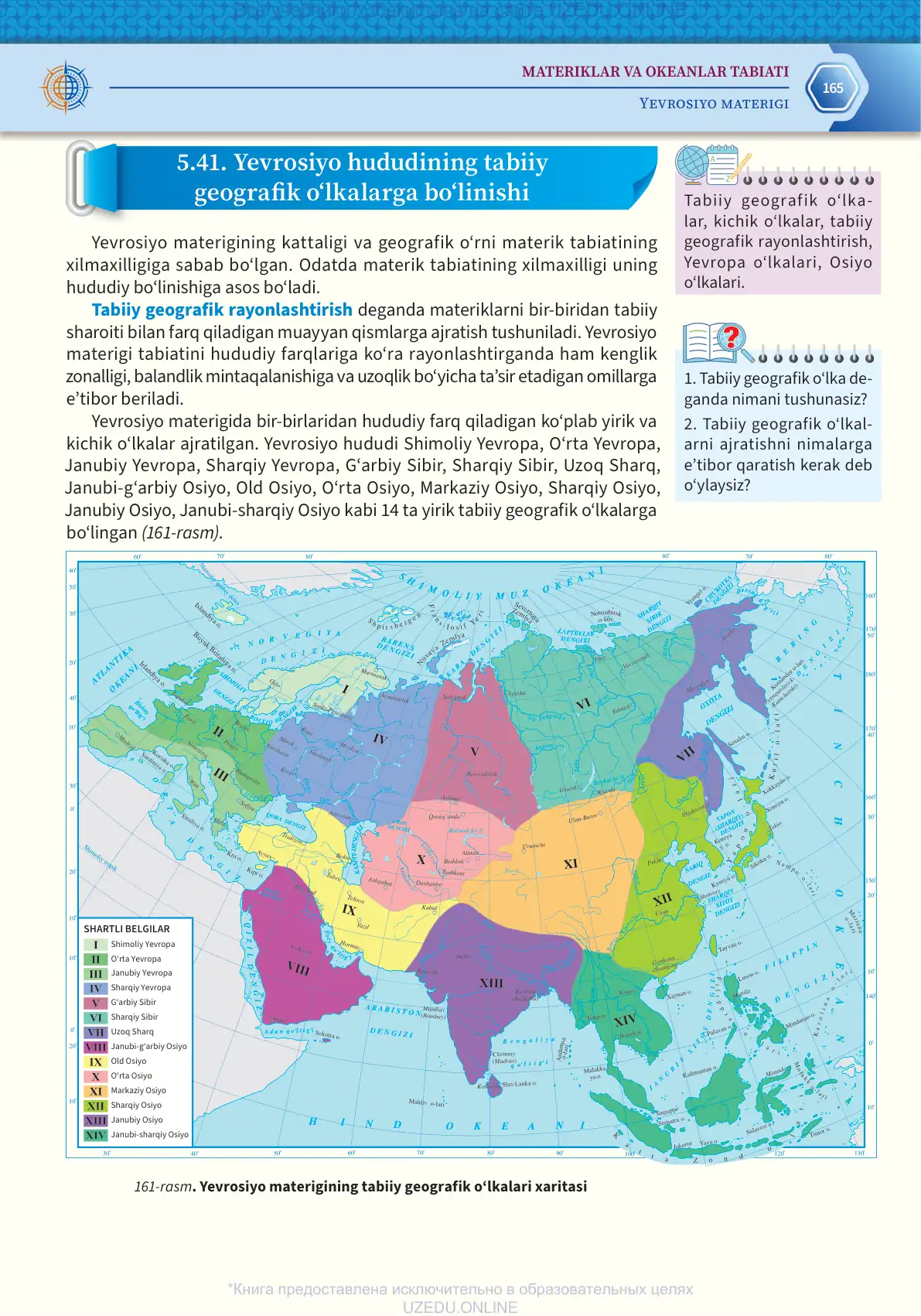 Yevrosiyo hududining tabiiy geografik o‘lkalarga bo‘linishi