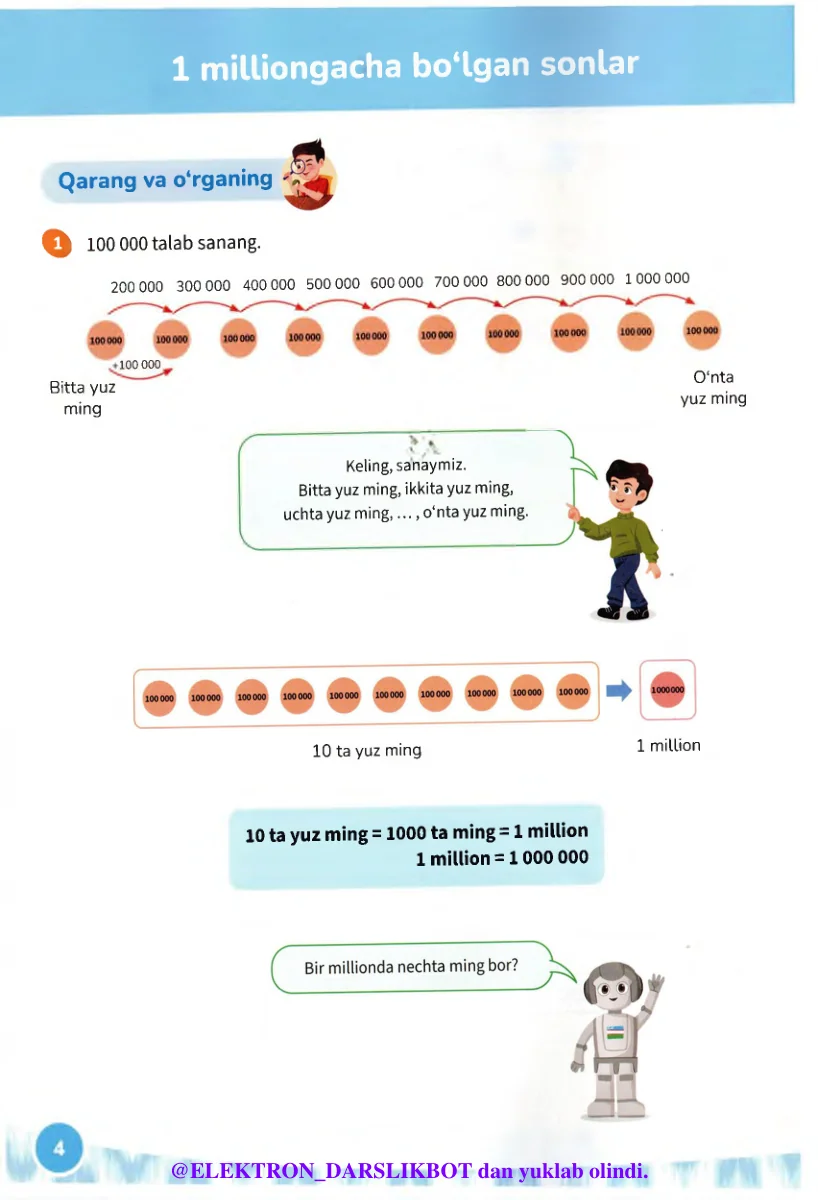 1 milliongacha bo‘lgan sonlar
