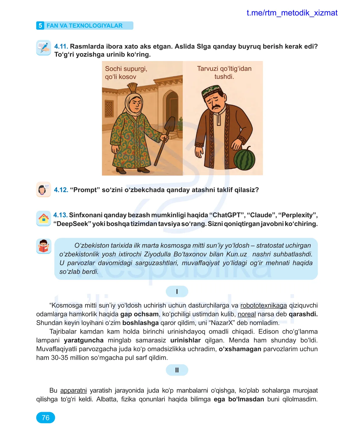 Fan va texnologiyalar (5-dars)