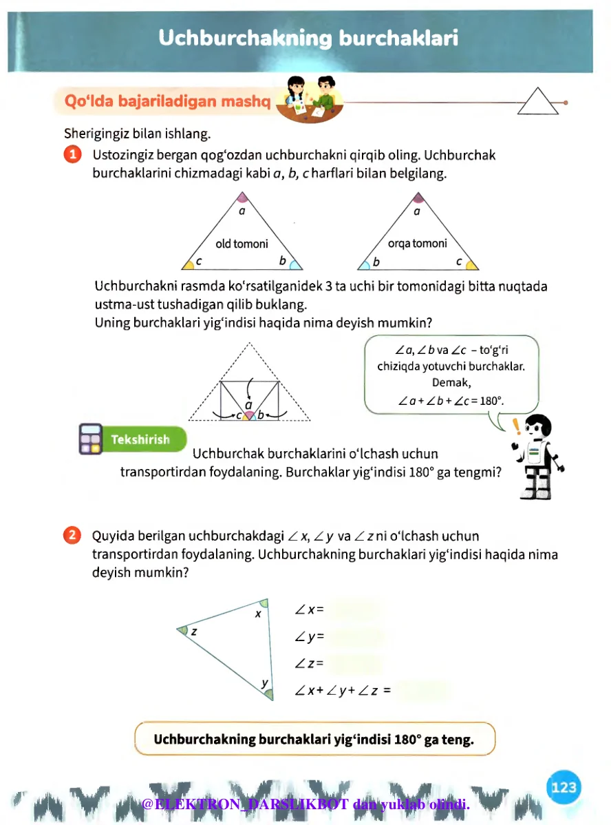 Uchburchakning burchaklari
