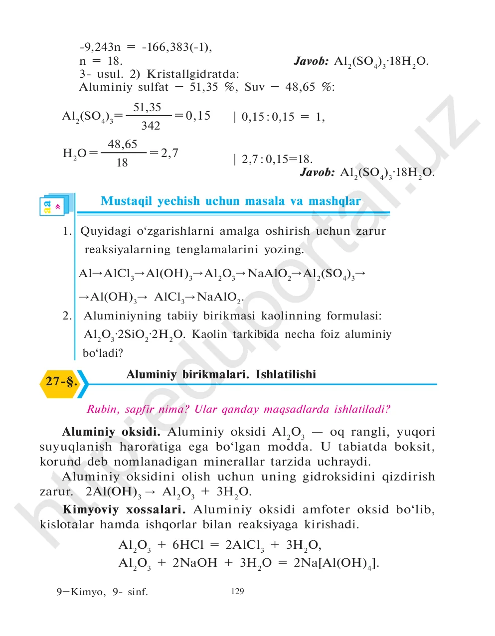 Aluminiy birikmalari. Ishlatilishi