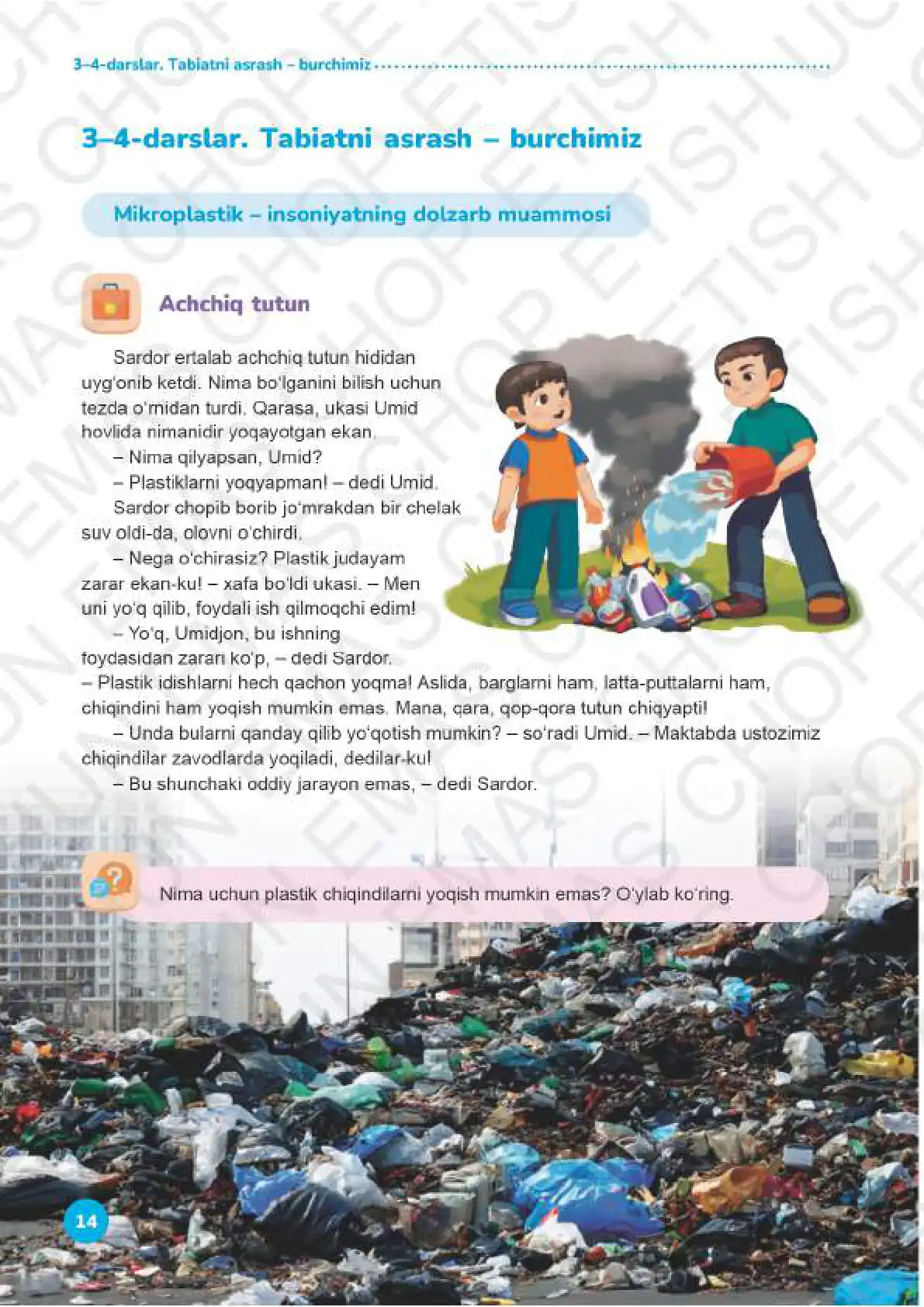 Tabiatni asrash – burchimiz