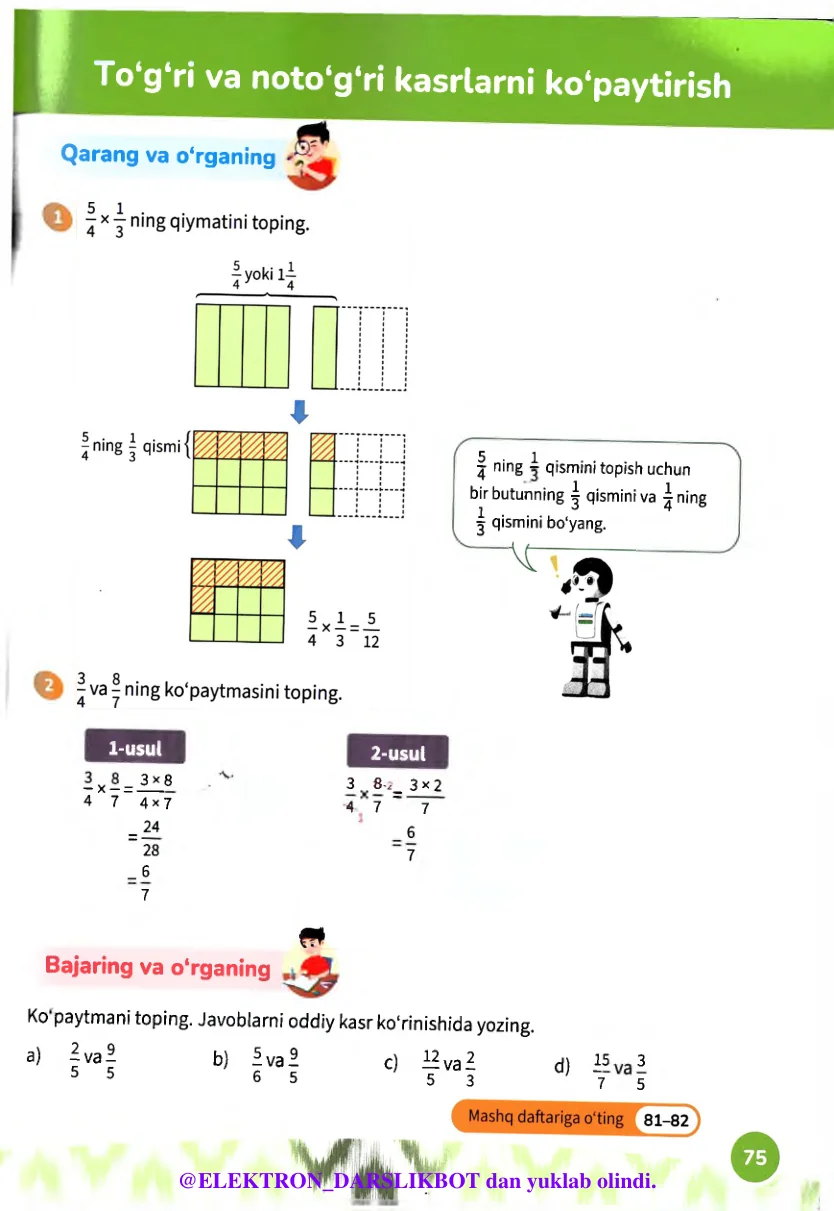 To‘g‘ri va noto‘g‘ri kasrlarni ko‘paytirish