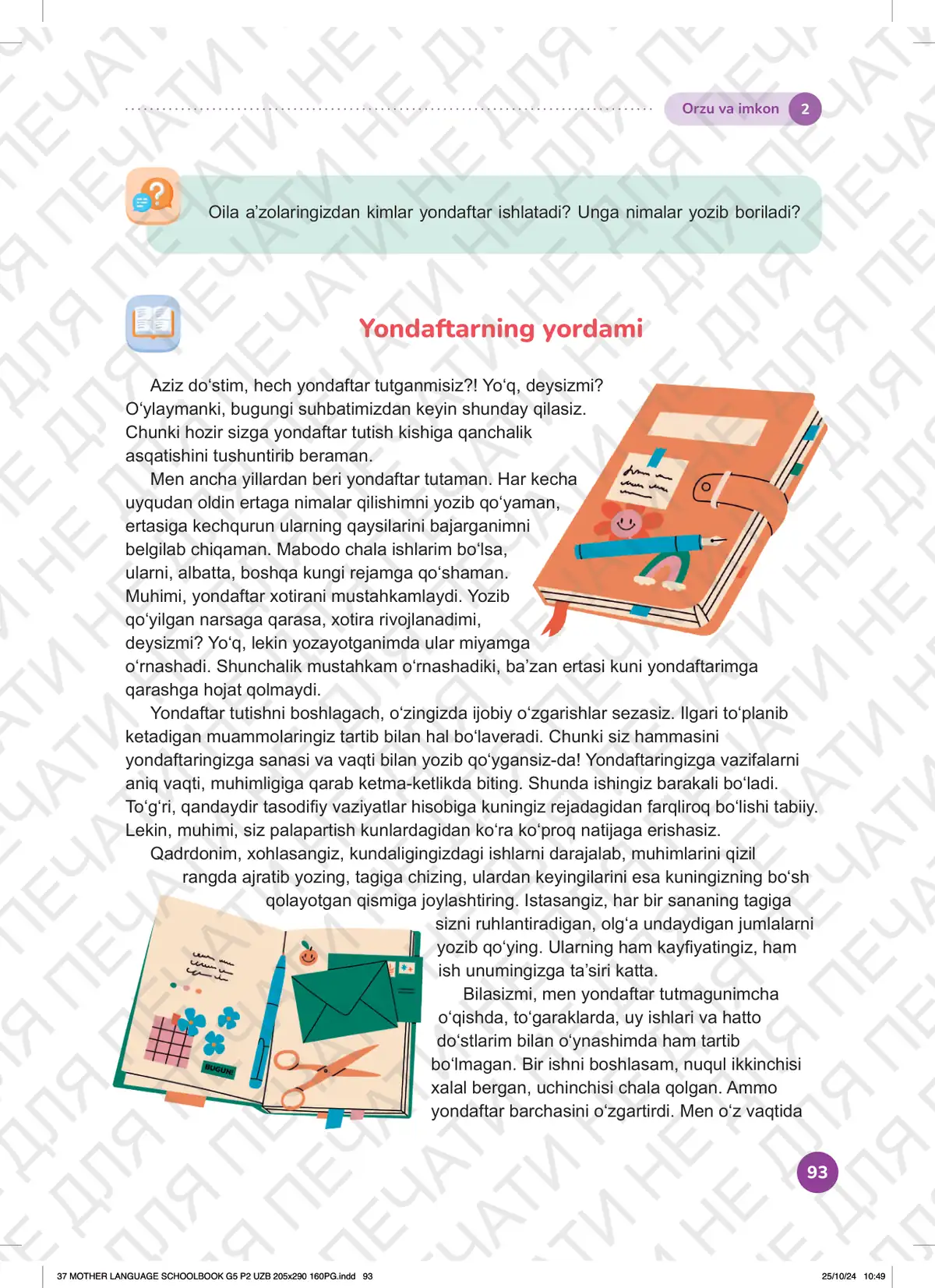 Orzu va imkon (2-dars)