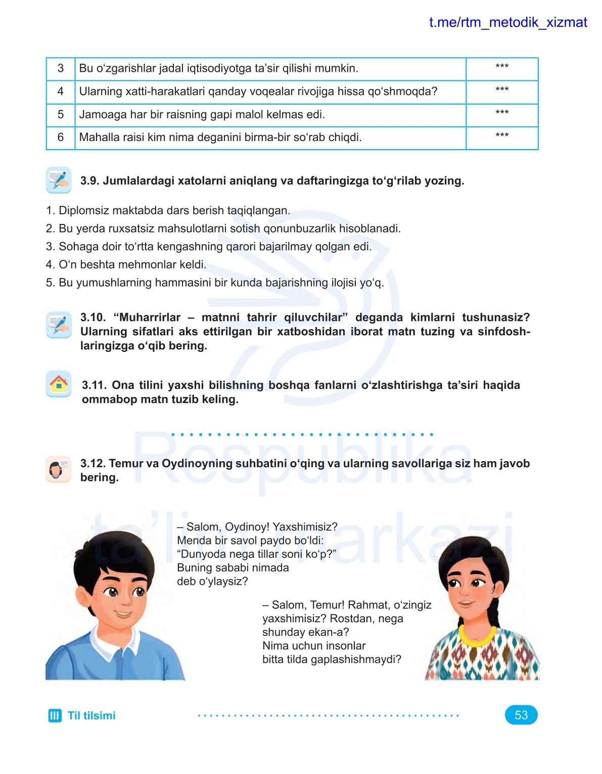 Til tilsimi (3-dars)