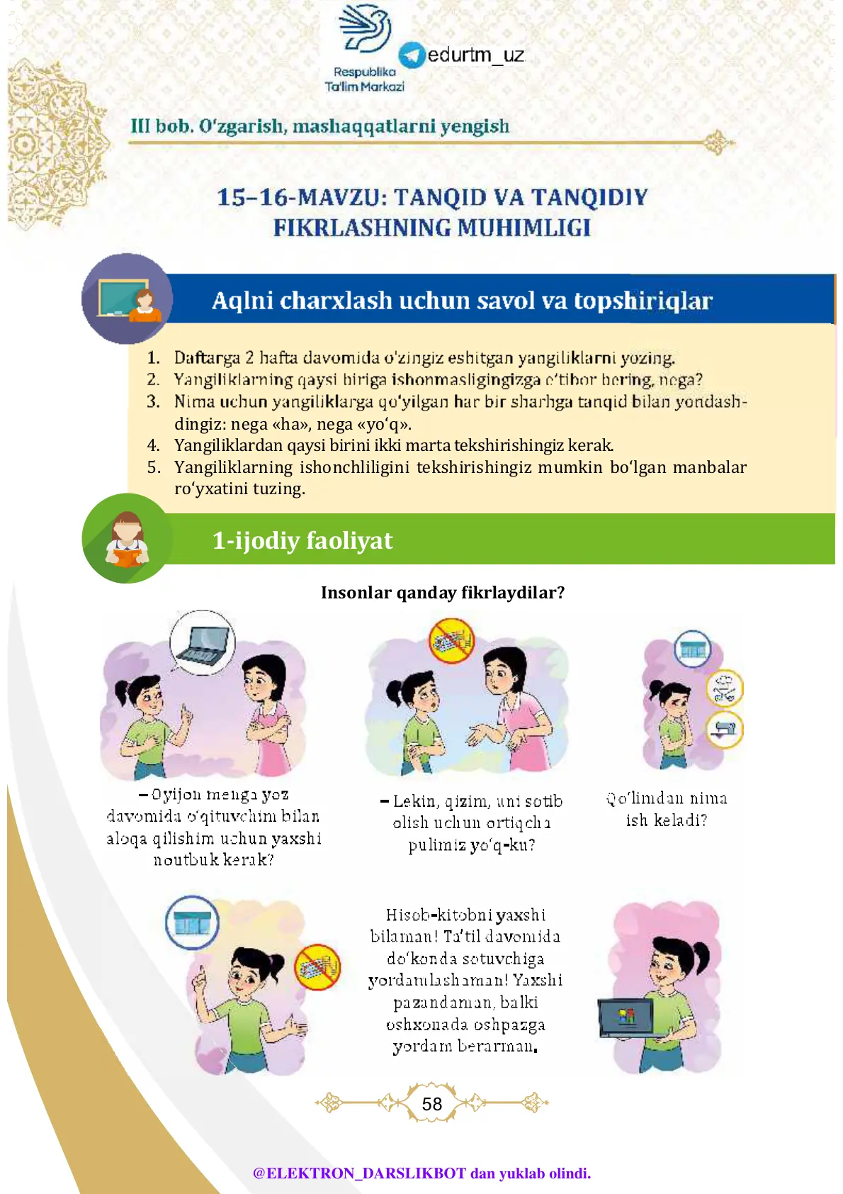 Tanqid va tanqidiy fikrlashning muhimligi