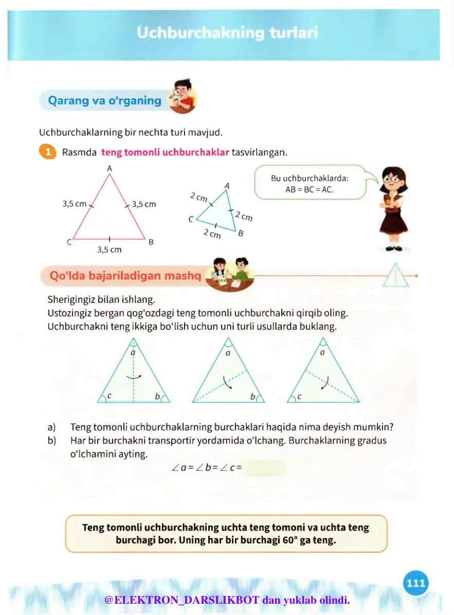 Uchburchakning turlari