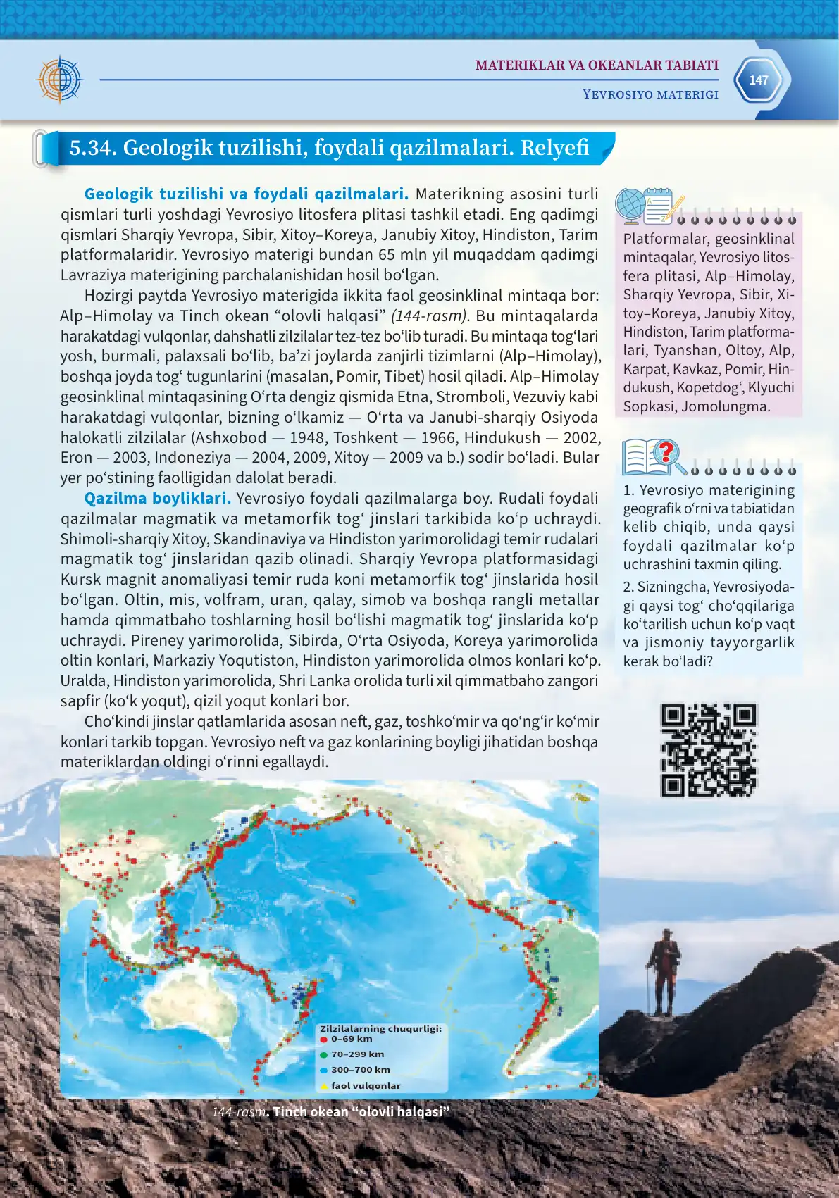 Yevrosiyoning geologik tuzilishi, foydali qazilmalari va relyefi