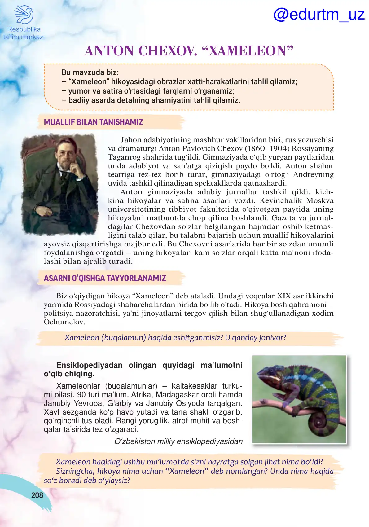 Anton chexov. Xameleon