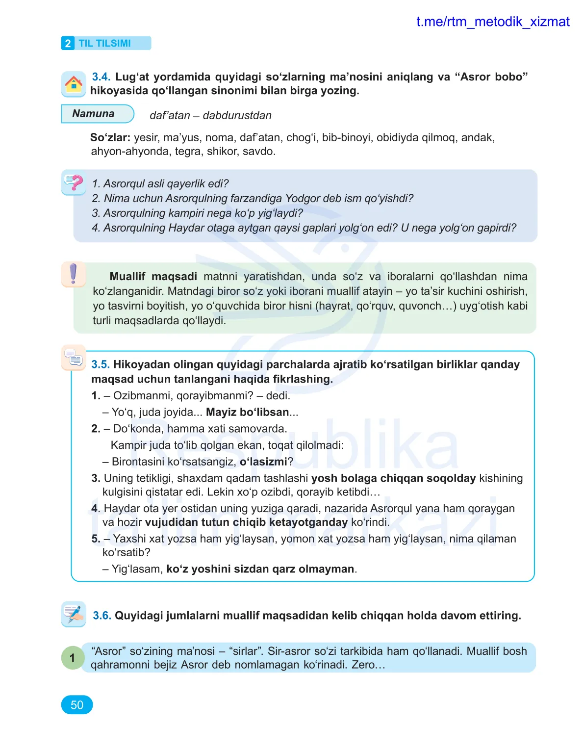 Til tilsimi (2-dars)