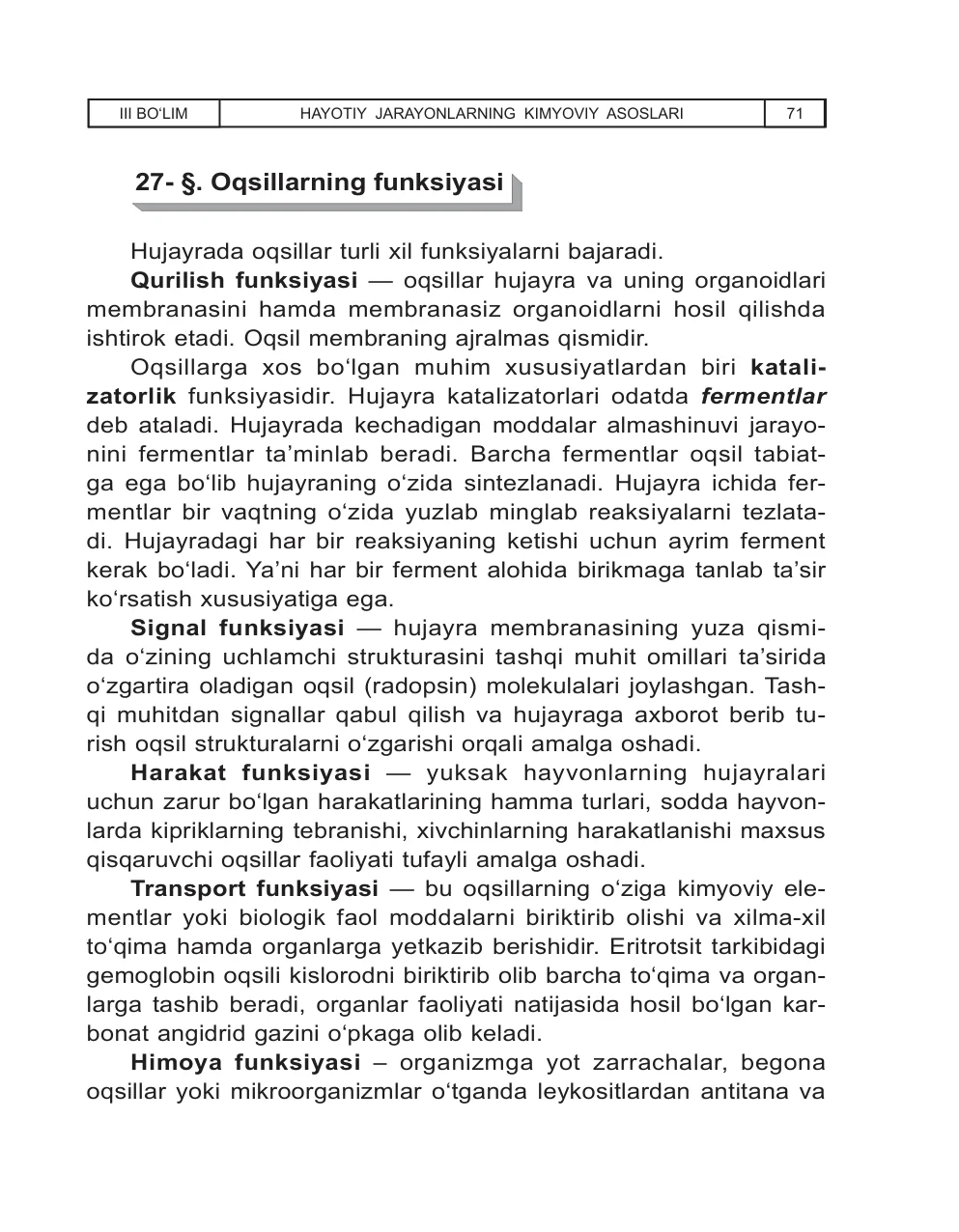 Oqsillarning funksiyasi