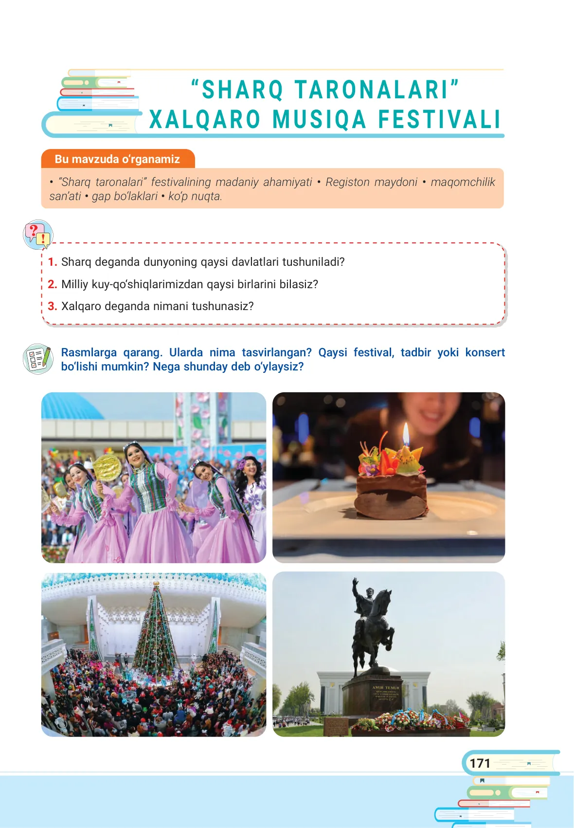 Sharq taronalari xalqaro musiqa festivali