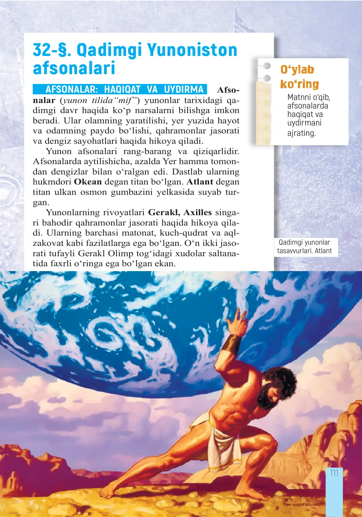 Qadimgi yunoniston afsonalari