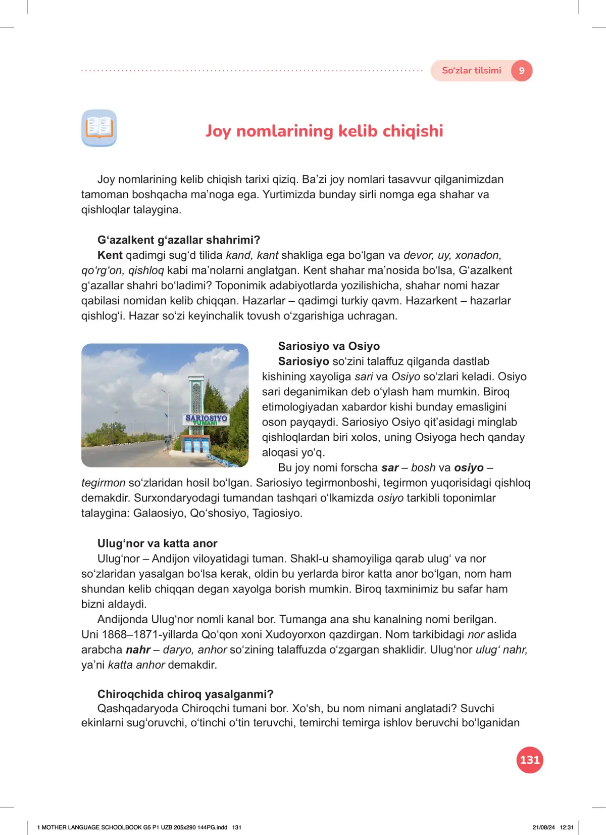 So‘zlar tilsimi (9-dars)