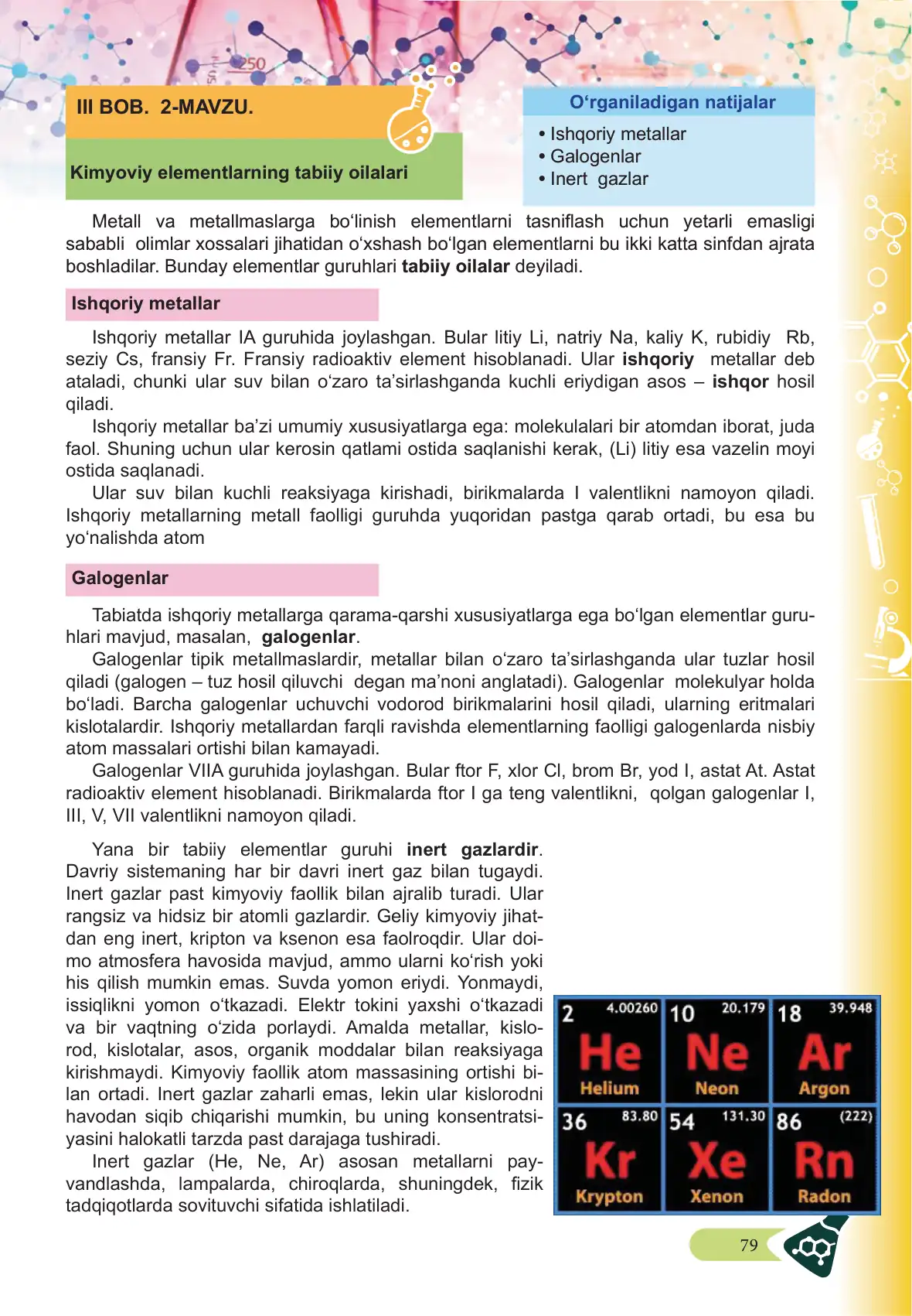 Kimyoviy elementlarning tabiiy oilalari