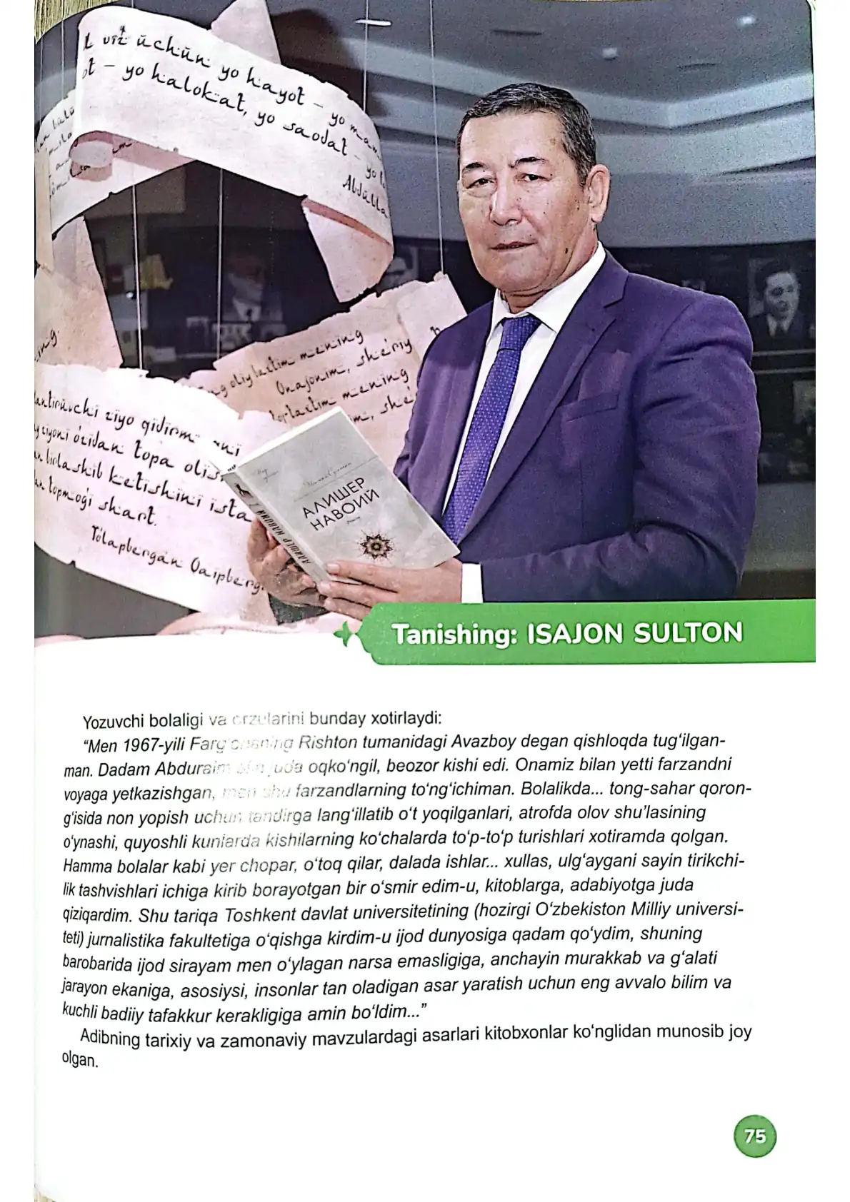 Isajon sulton