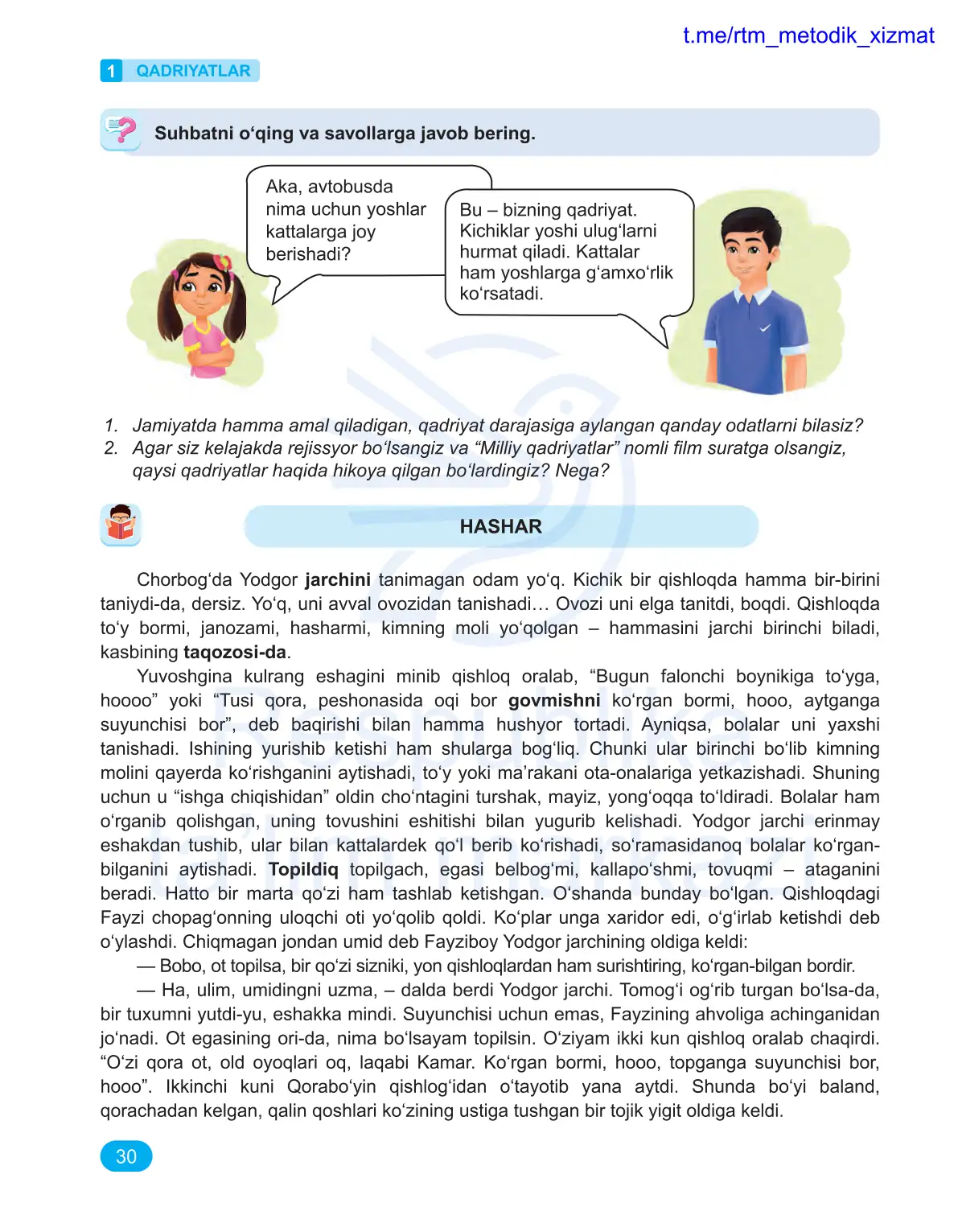 Qadriyatlar (1-dars)