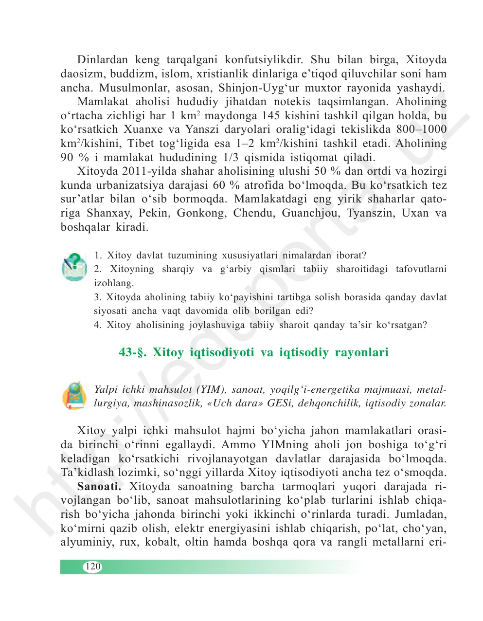 Xitoy iqtisodiyoti va iqtisodiy rayonlari