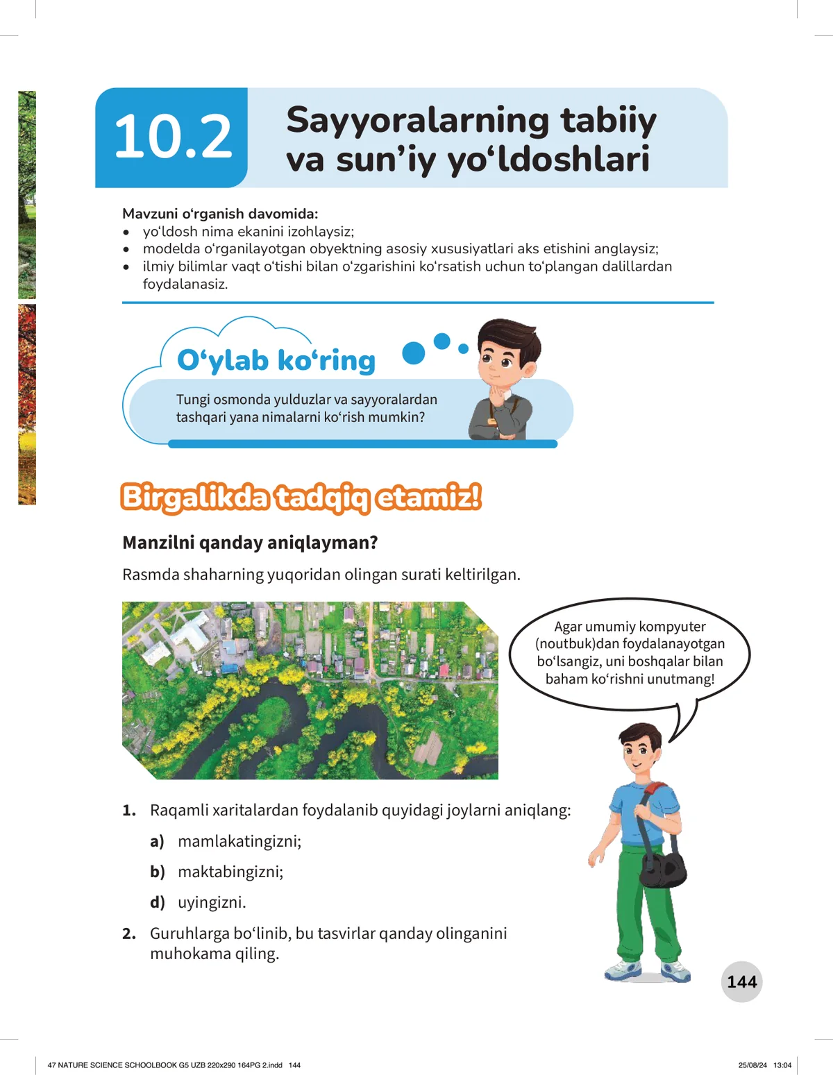 Sayyoralarning tabiiy va sun'iy yo'ldoshlari