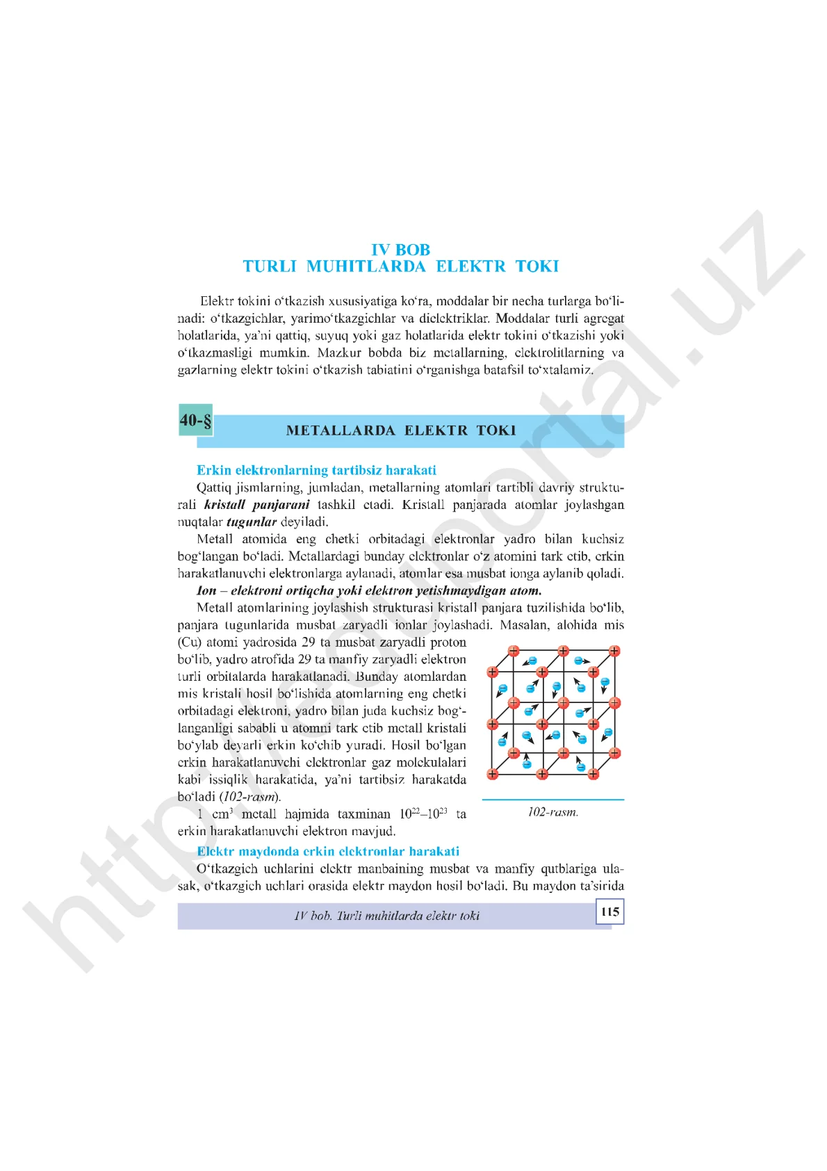 Metallarda elektr toki