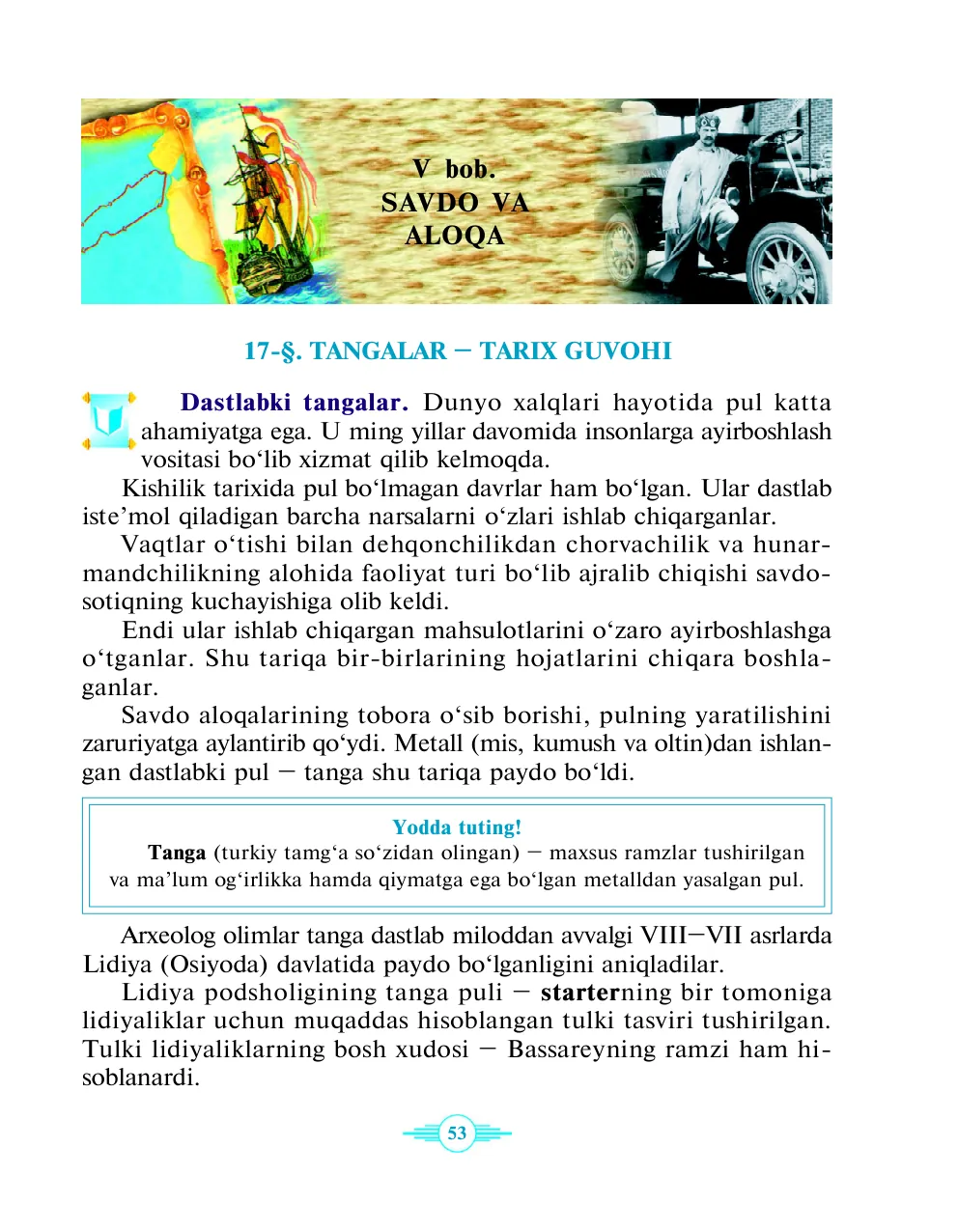 Tangalar – tarix guvohi