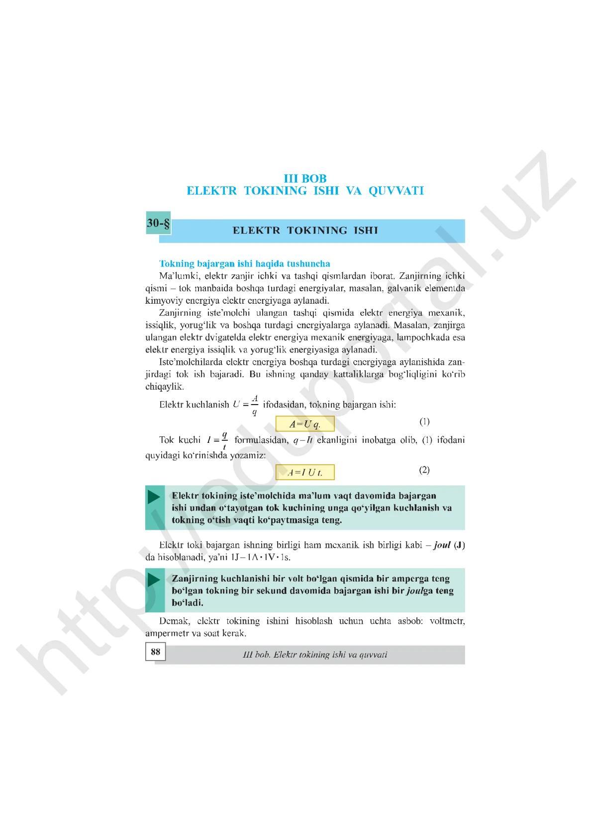 Elektr tokining ishi