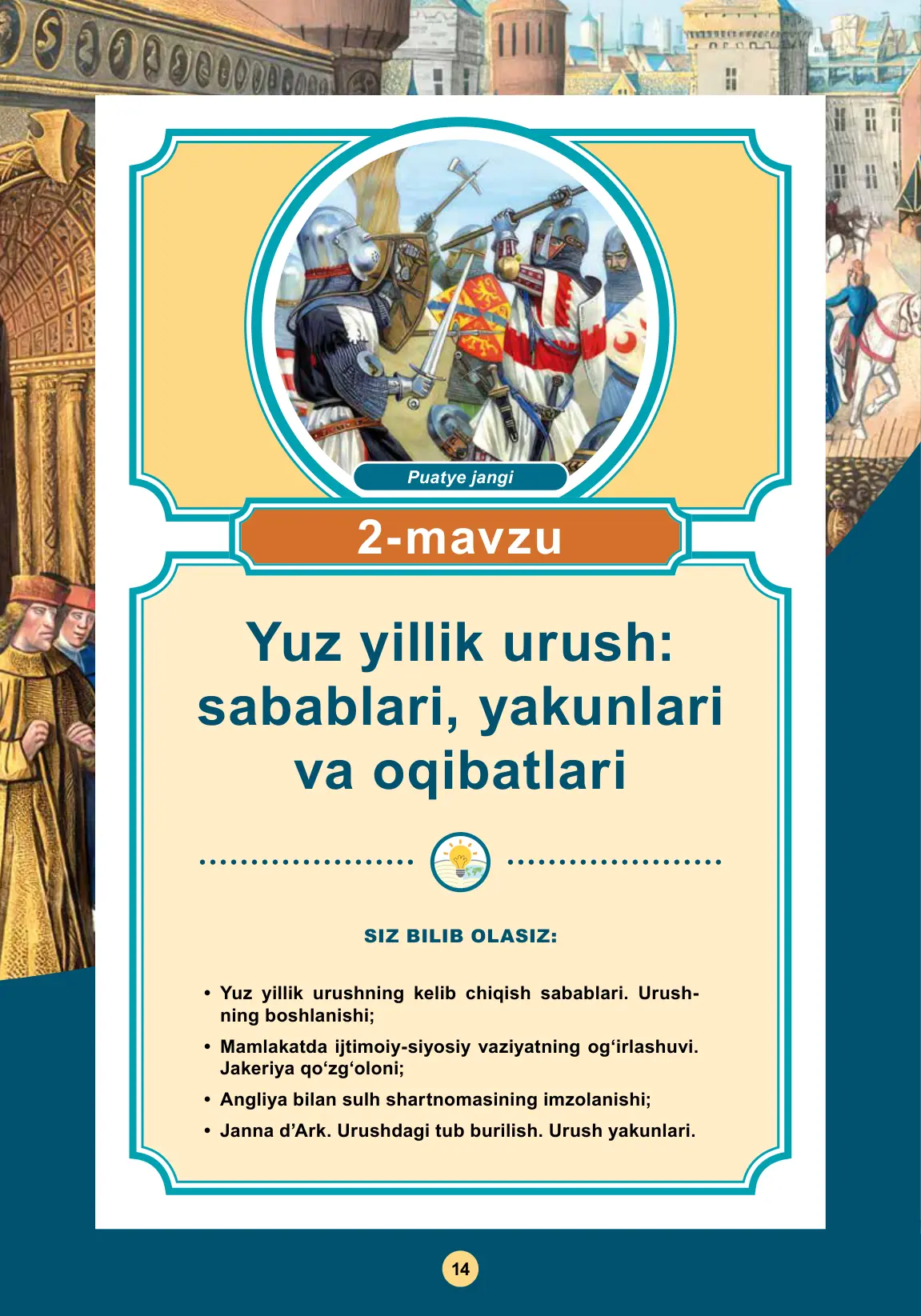 Yuz yillik urush: sabablari, yakunlari va oqibatlari