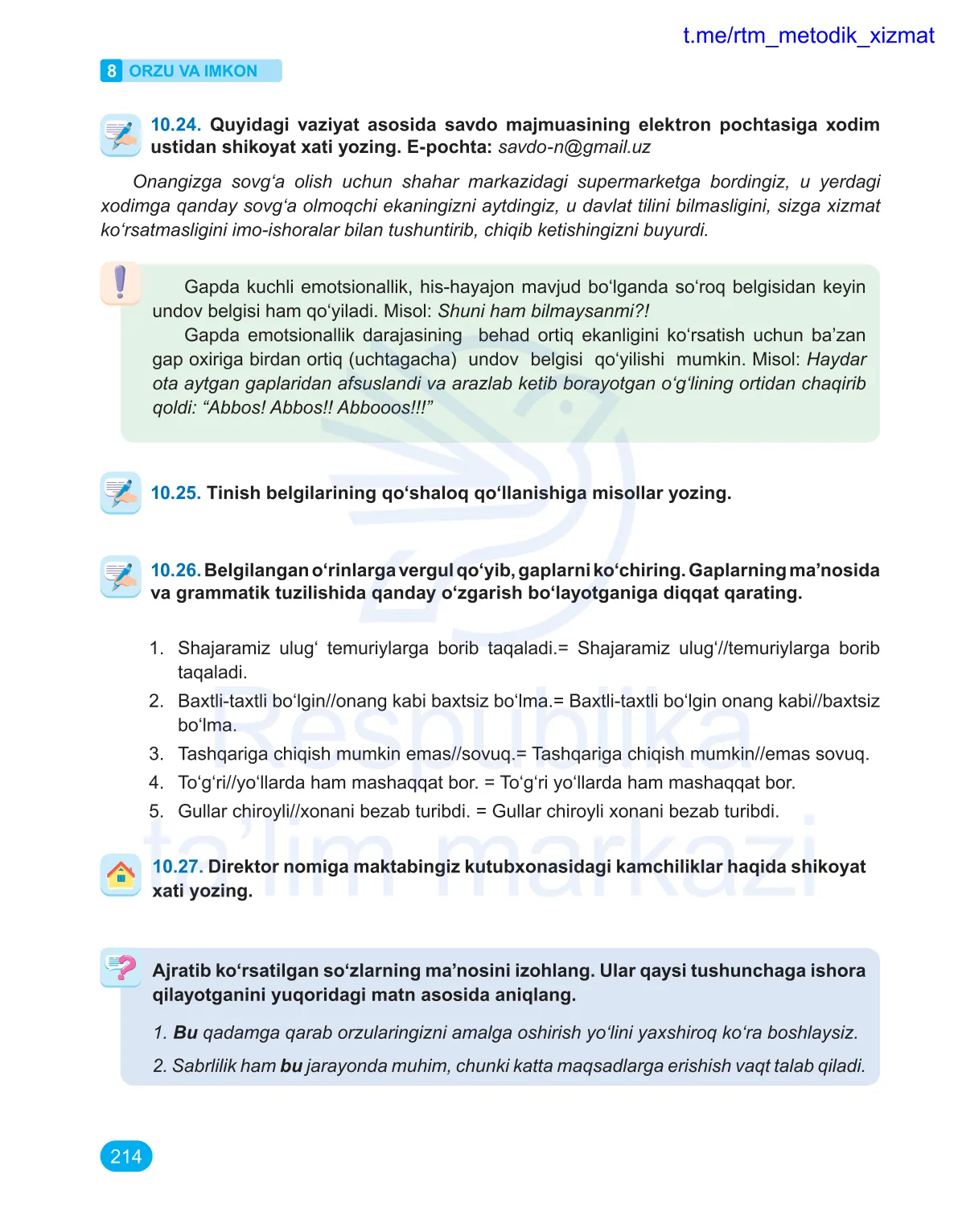 Orzu va imkon (8-dars)