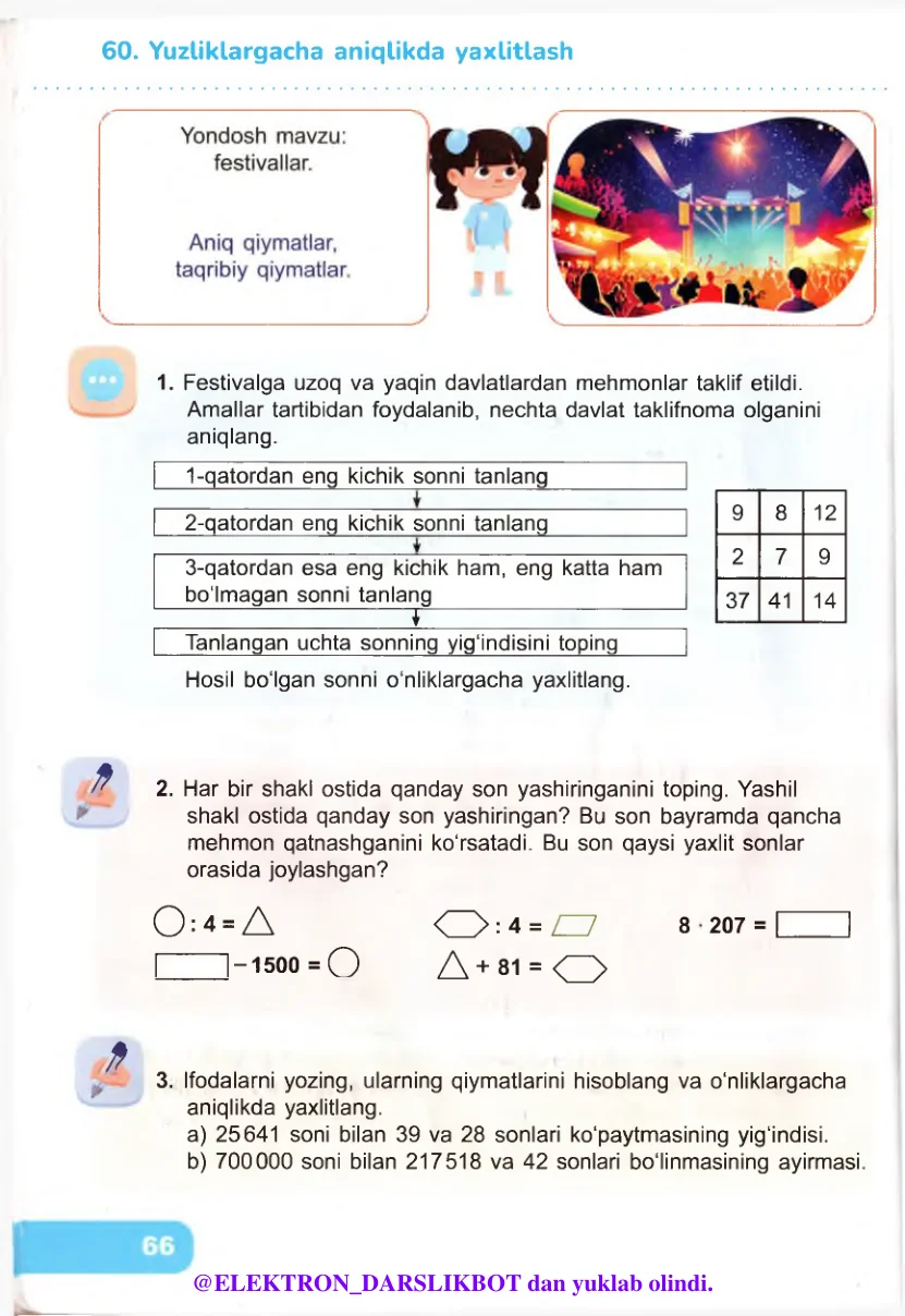 Yuzliklargacha aniqlikda yaxlitlash