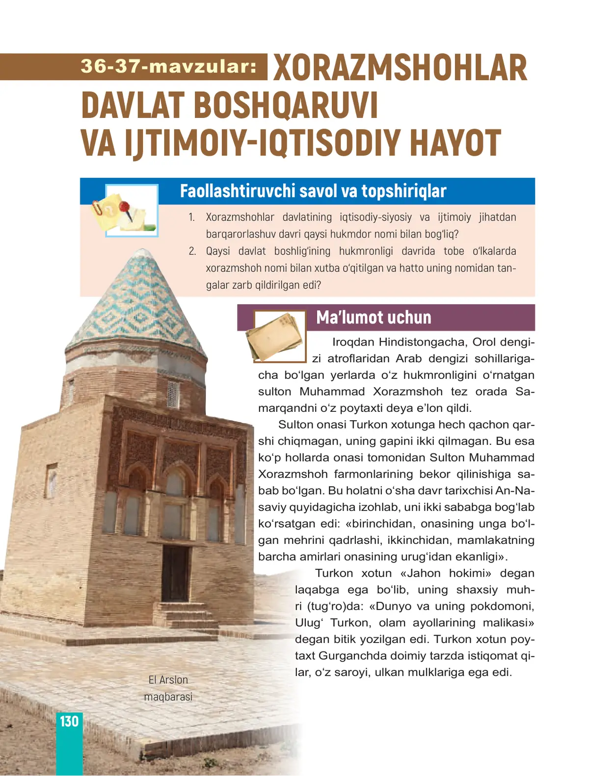 Xorazmshohlar davlat boshqaruvi va ijtimoiy-iqtisodiy hayot