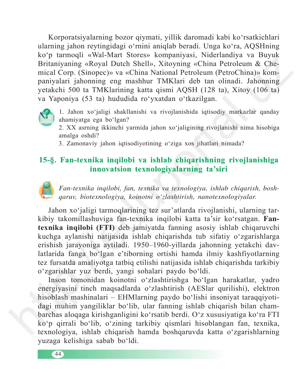 Fan-texnika inqilobi va ishlab chiqarishning rivojlanishiga innovatsion texnologiyalarning ta’siri