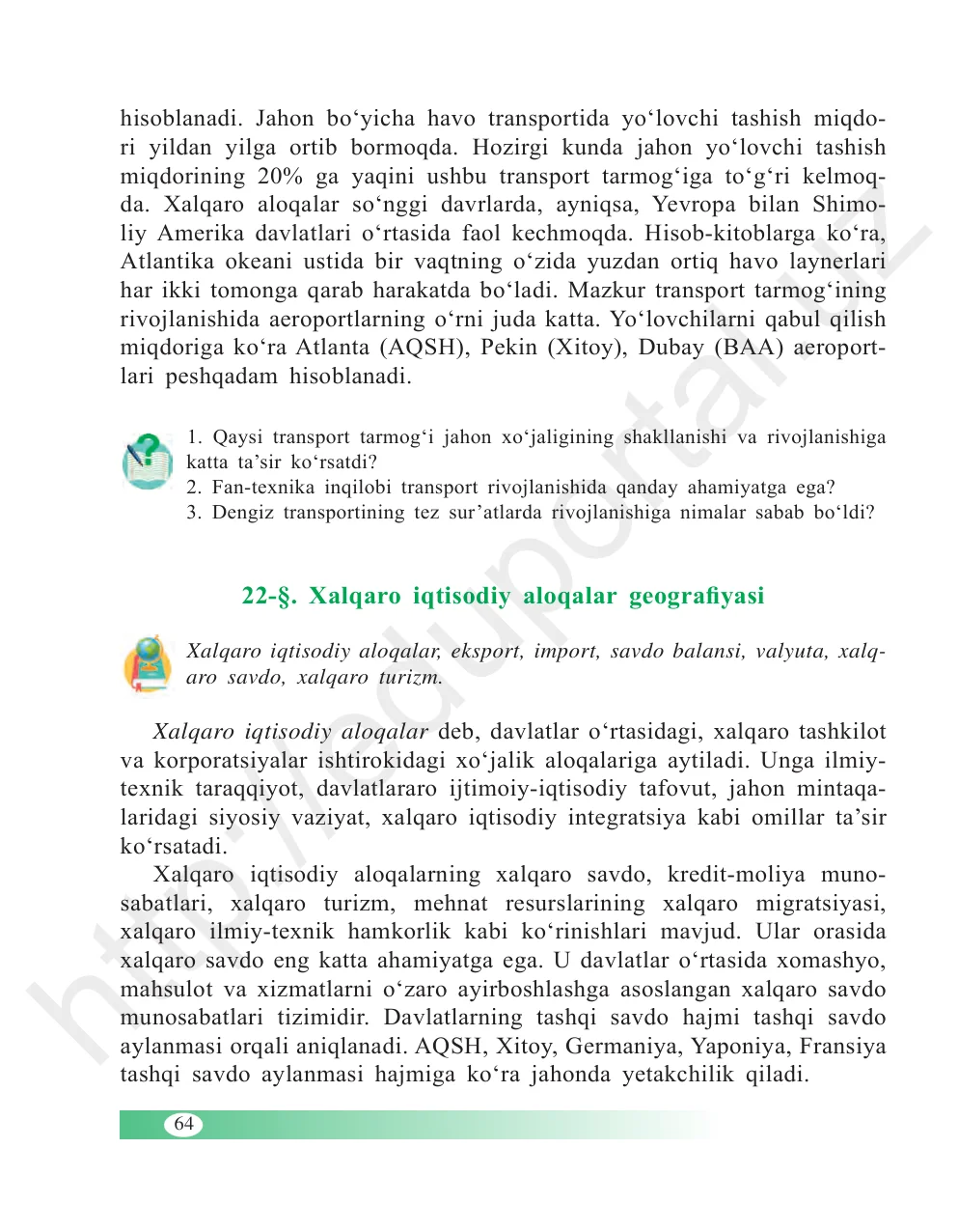 Xalqaro iqtisodiy aloqalar geografiyasi