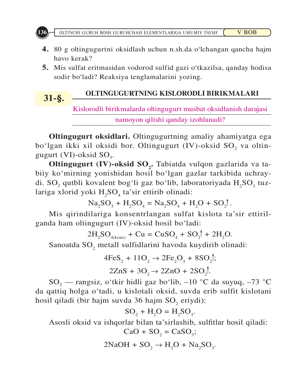 Oltingugurtning kislorodli birikmalari