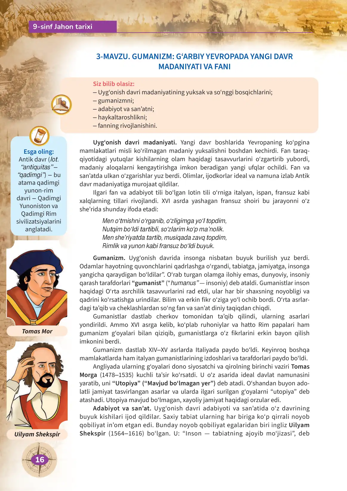 Gumanizm: g‘arbiy yevropada yangi davr madaniyati va fani
